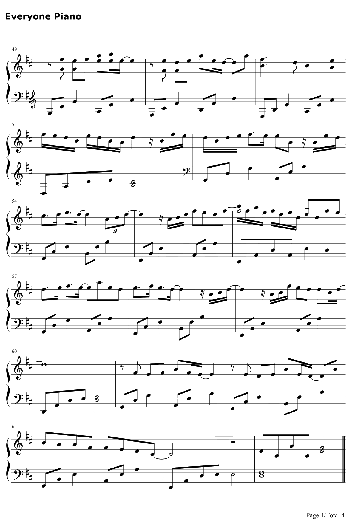 画风钢琴谱-后弦-天行九歌片尾曲4