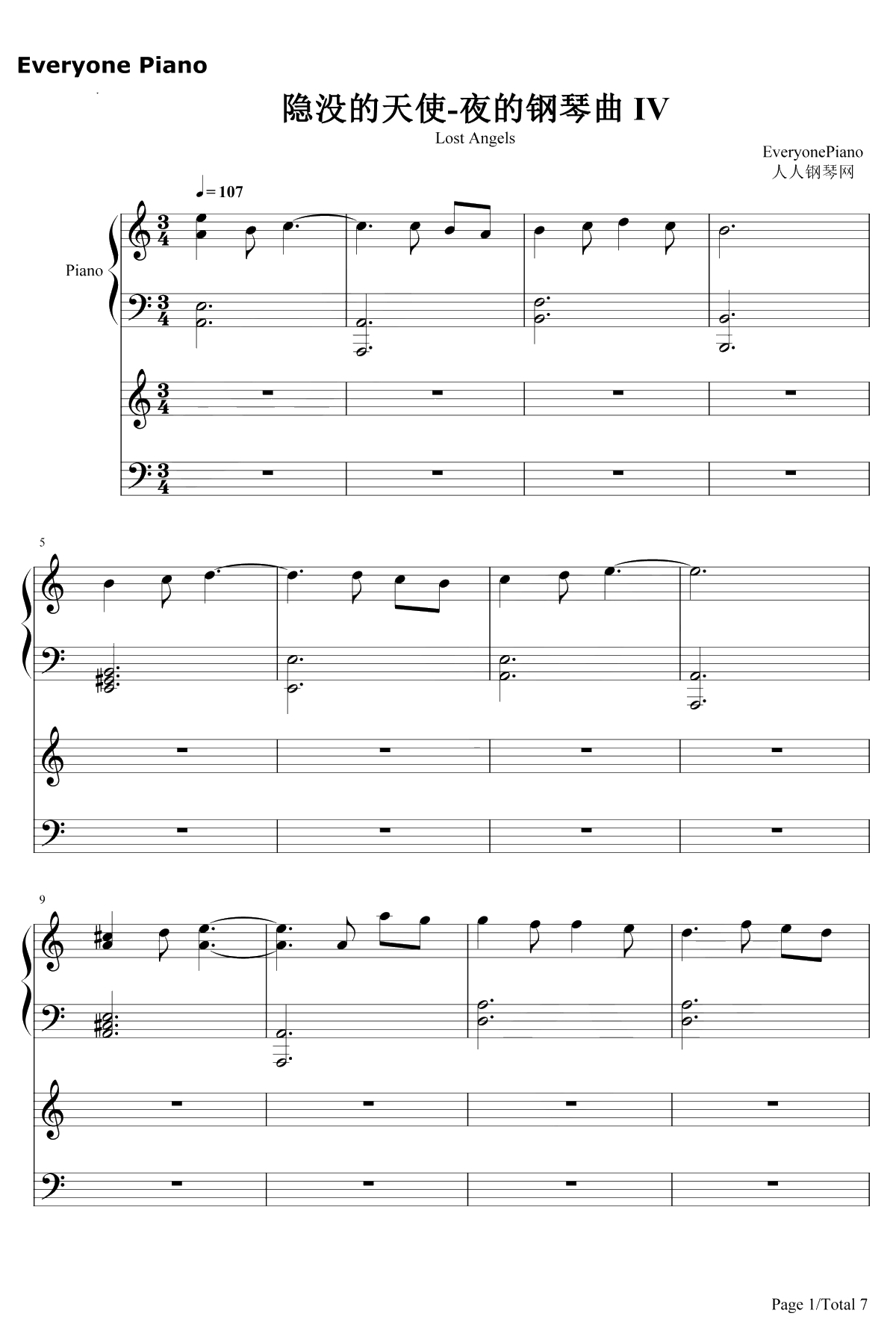隐没的天使钢琴谱-石进-夜的钢琴曲IV1