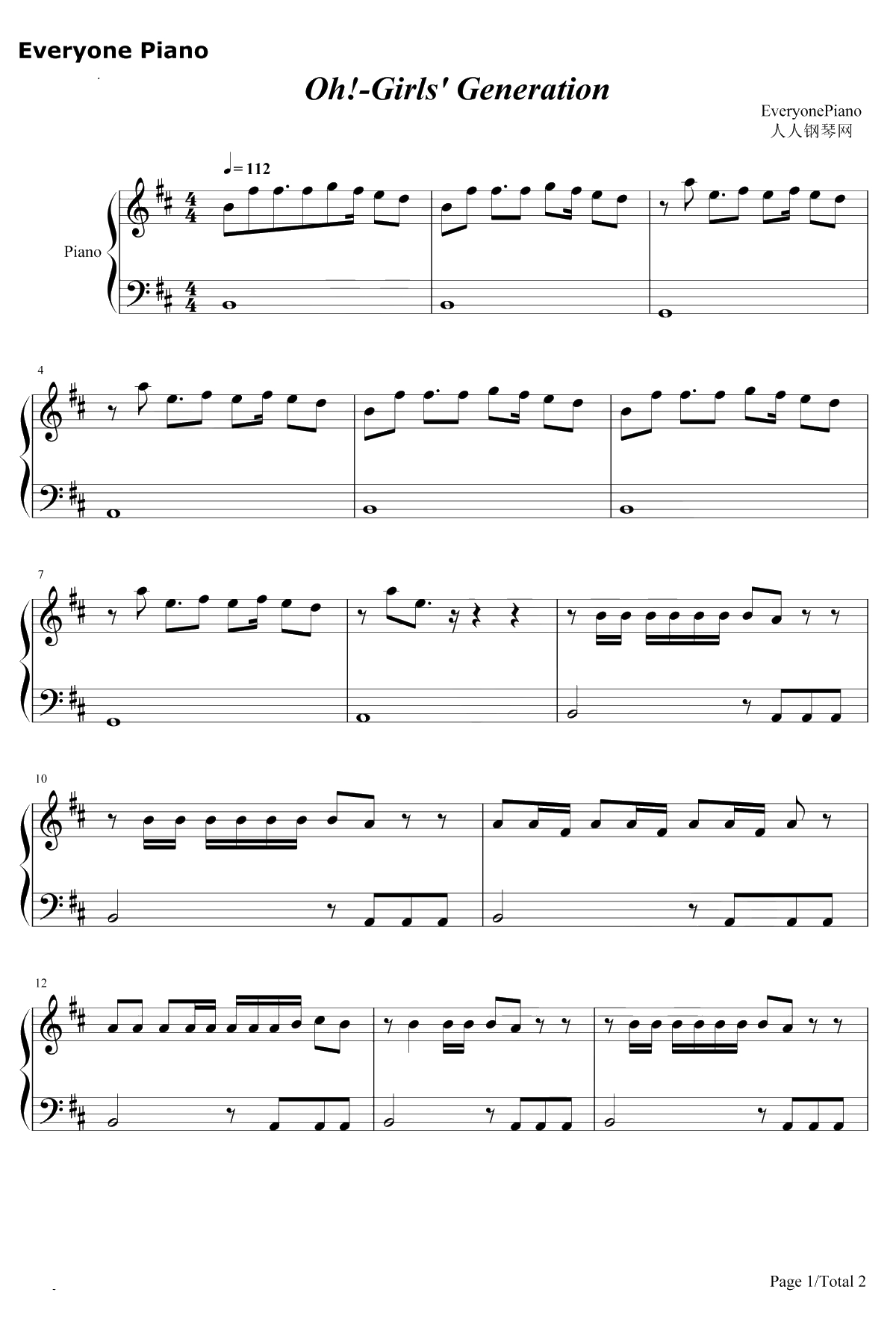 Oh钢琴谱-少女时代1