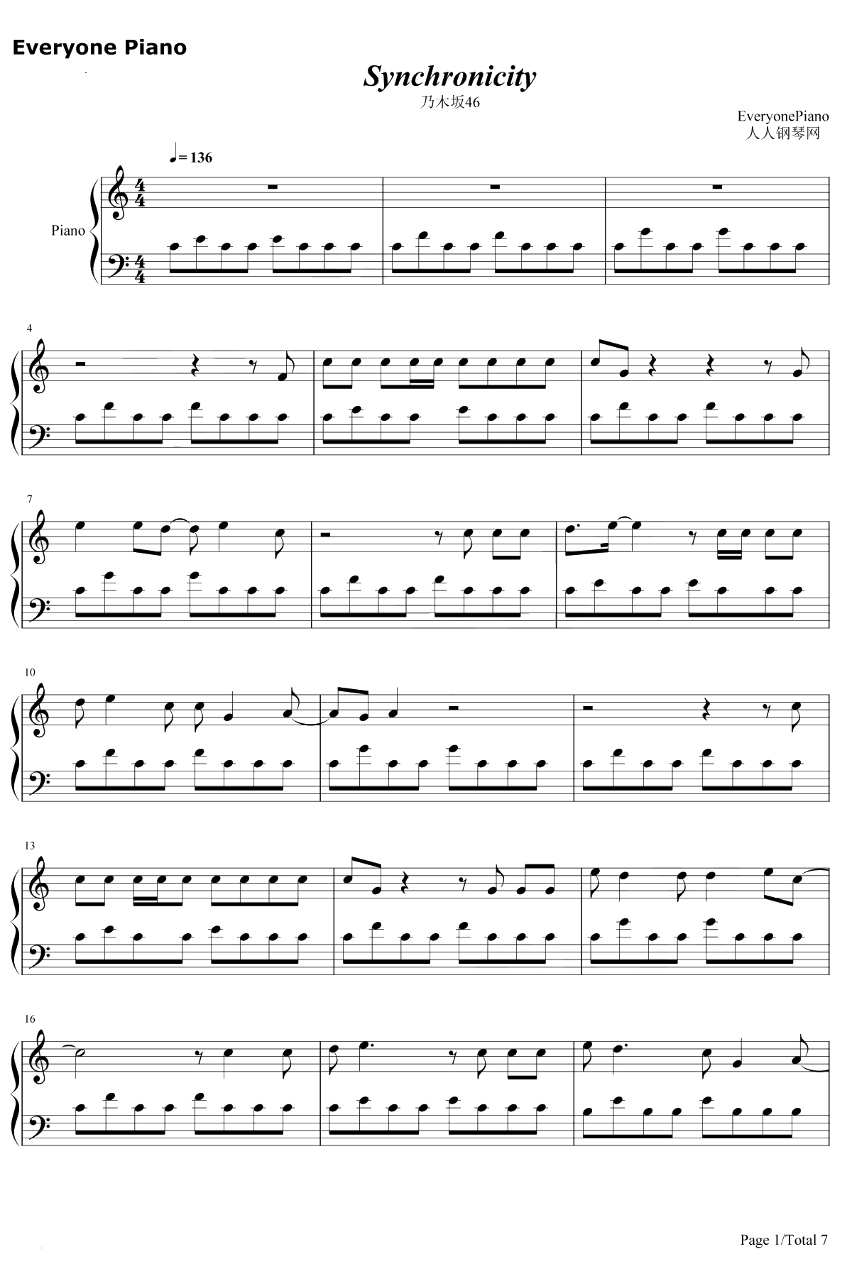 シンクロニシティ钢琴谱-乃木坂461