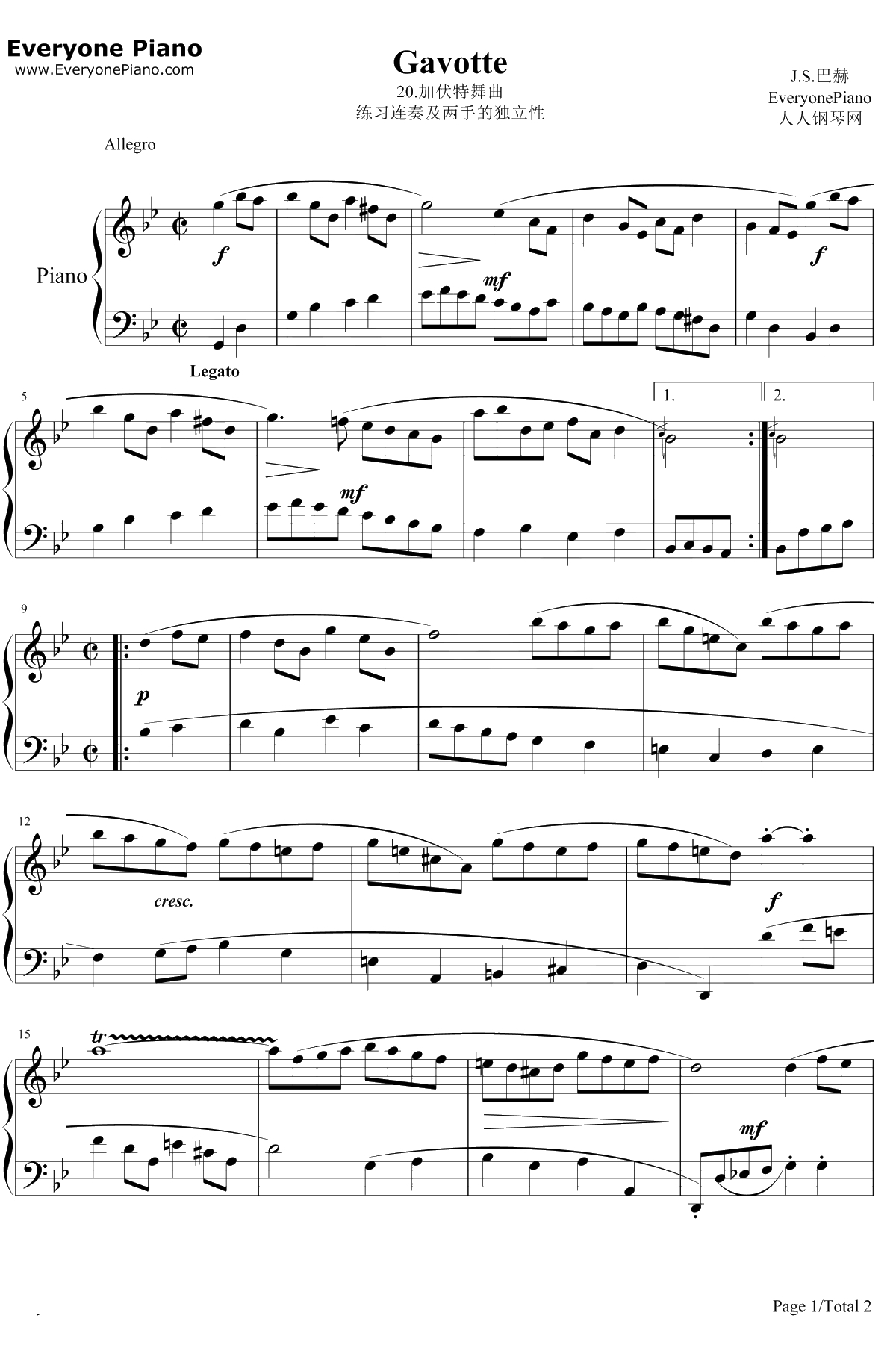 加伏特舞曲20钢琴谱-巴赫-巴赫初级钢琴曲集1