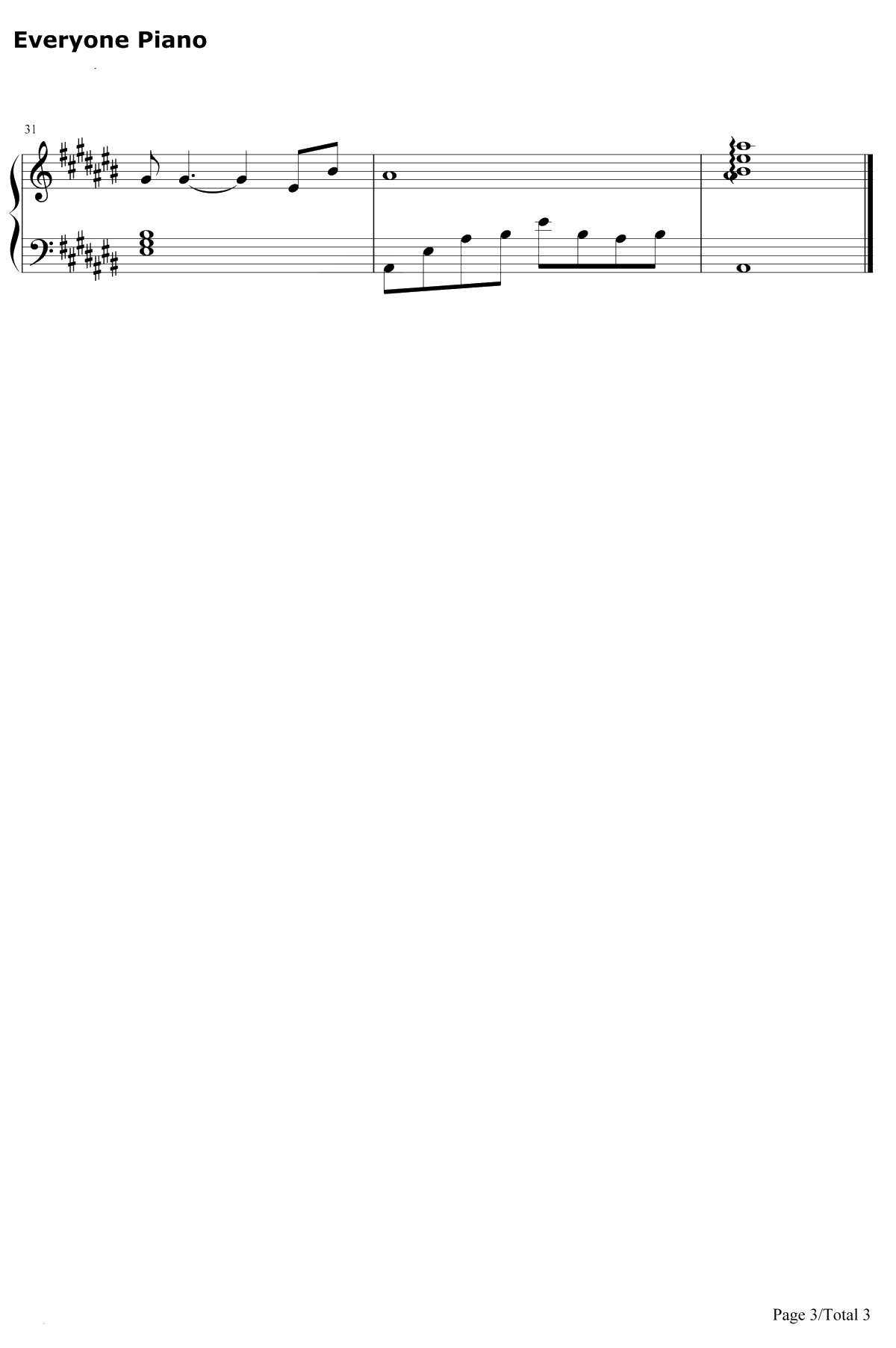 盗将行钢琴谱-花粥马雨阳-简单版-枕风宿雪多年我与虎谋早餐3