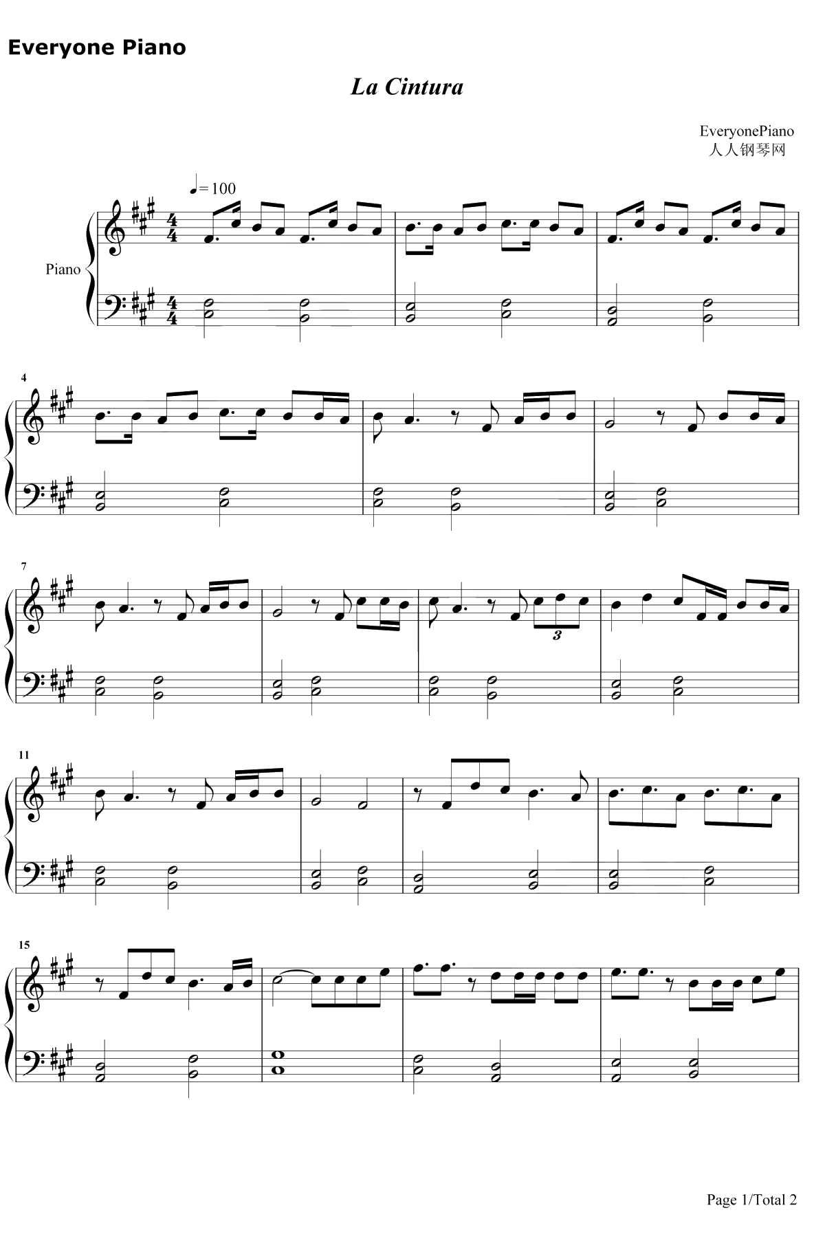 La Cintura钢琴谱-AlvaroSoler1