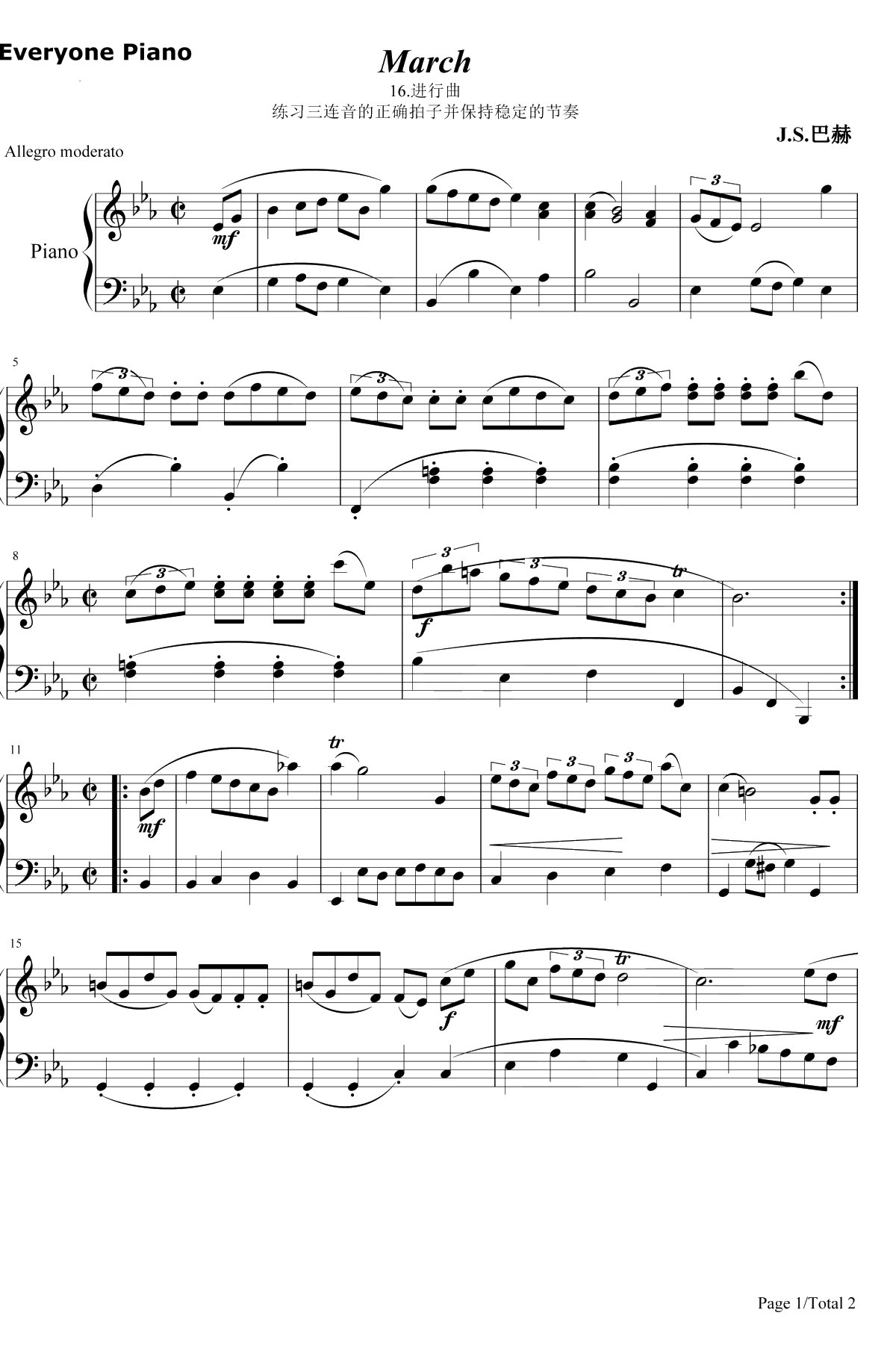 进行曲16钢琴谱-巴赫-巴赫初级钢琴曲集1