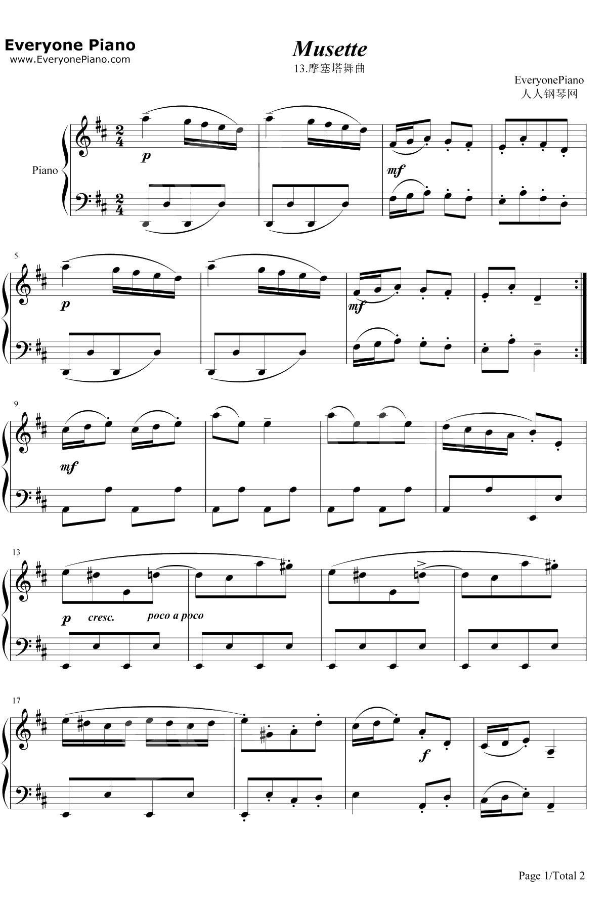 摩塞塔舞曲13钢琴谱-巴赫1