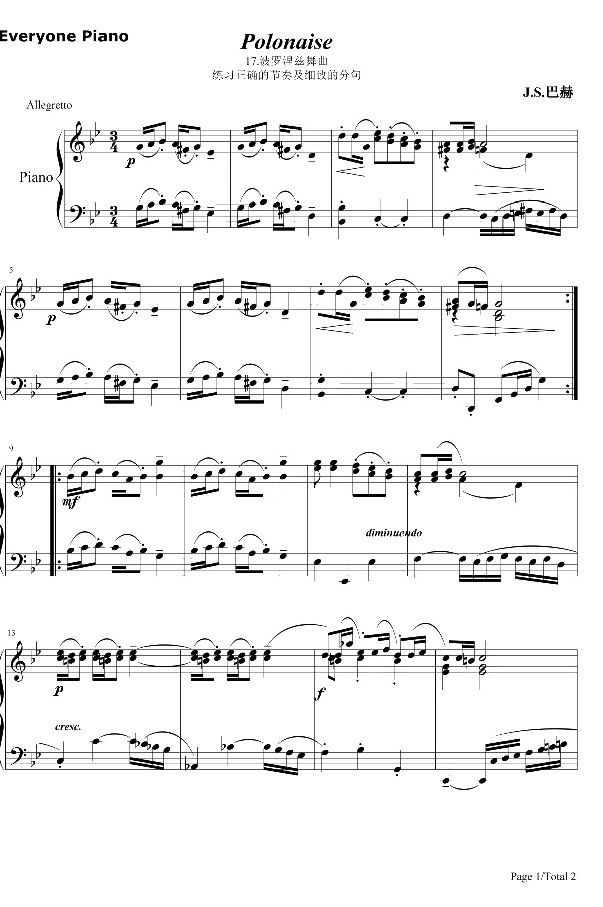 波罗涅兹舞曲17钢琴谱-巴赫-巴赫初级钢琴曲集1