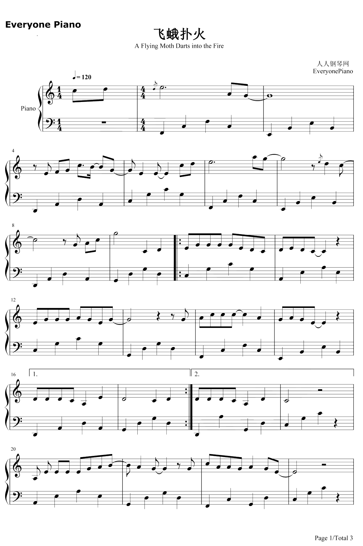 飞蛾扑火钢琴谱-王健-是否冥冥之中注定你我没有结果1