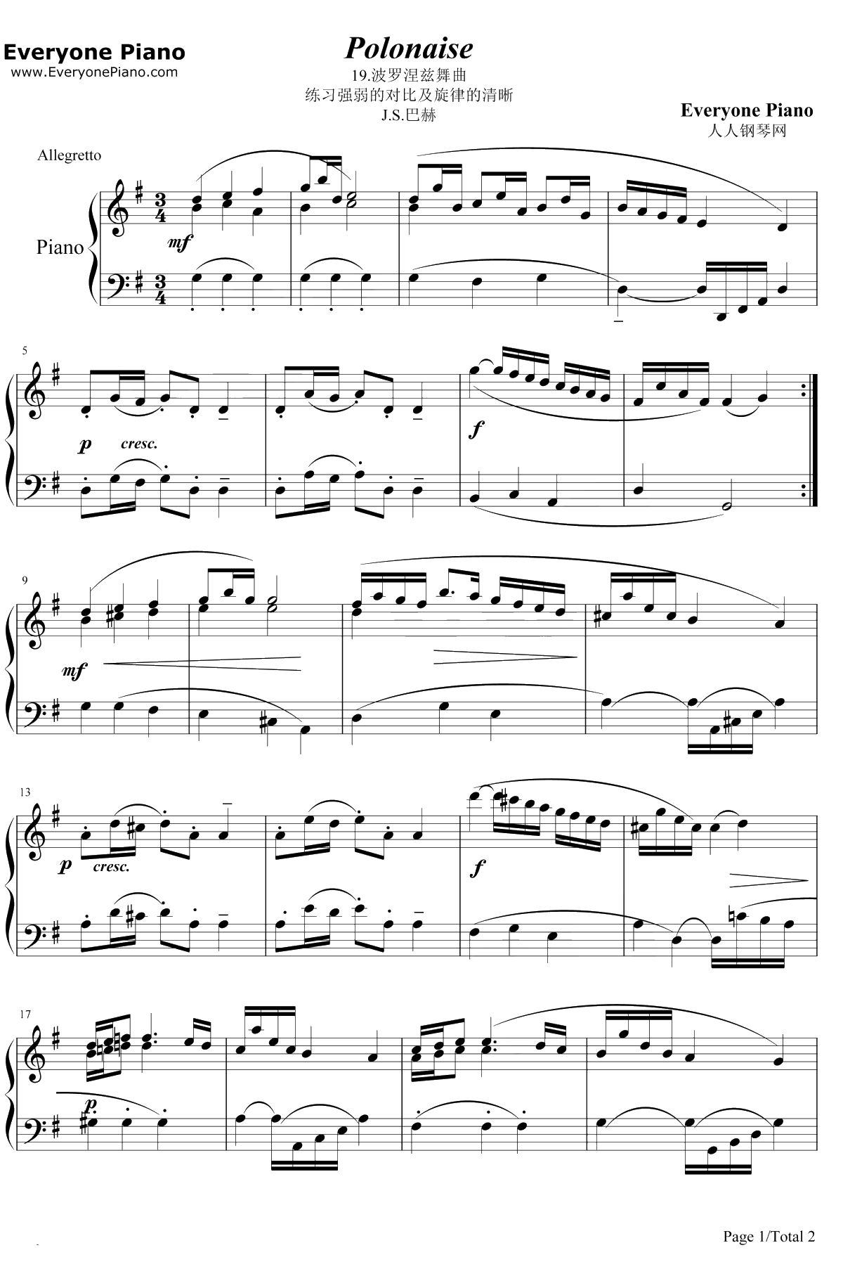 波罗涅兹舞曲19钢琴谱-巴赫-巴赫初级钢琴曲集1