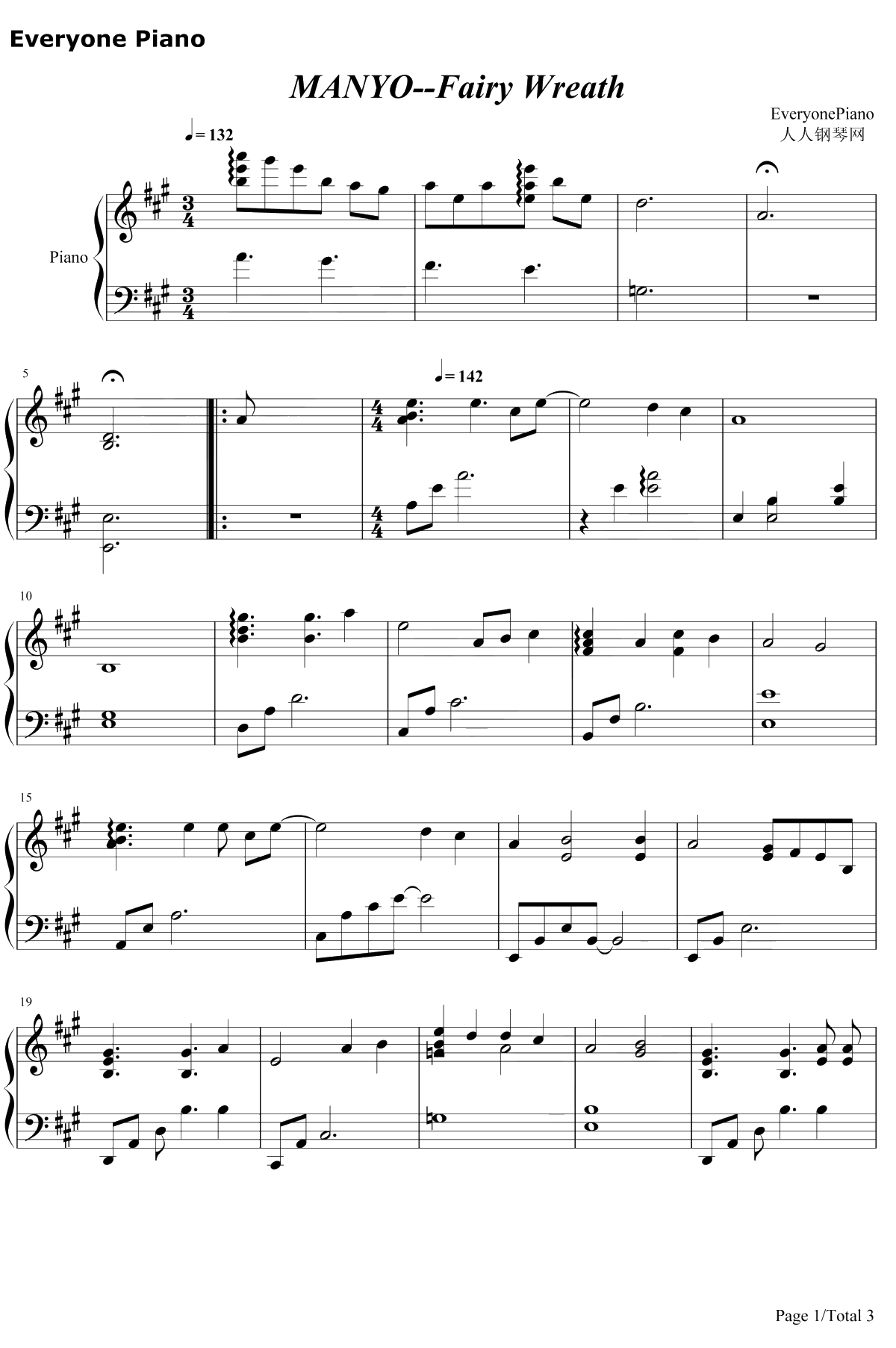 Fairy Wreath钢琴谱-MANYO-游戏FLOWERS插曲1