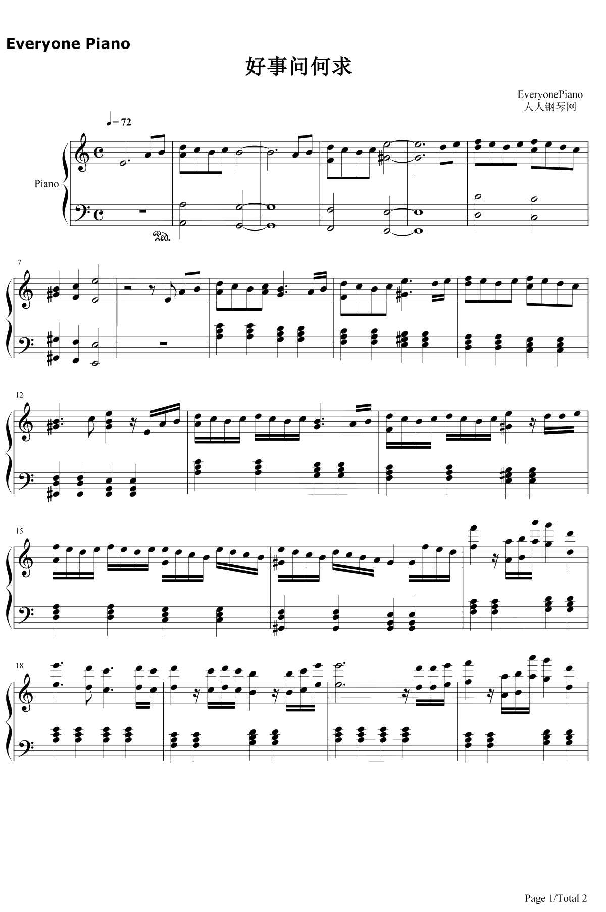 好事问何求钢琴谱-KennethYang-天地风云录之魔戮血战雪山银燕与雨音霜情境曲1