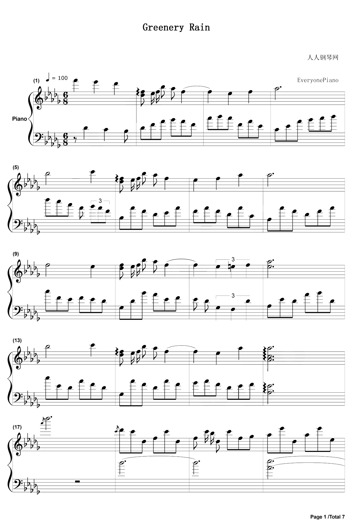 Greenery Rain钢琴谱-KASHIWADaisuke-《言叶之庭》OST-EOP曲1