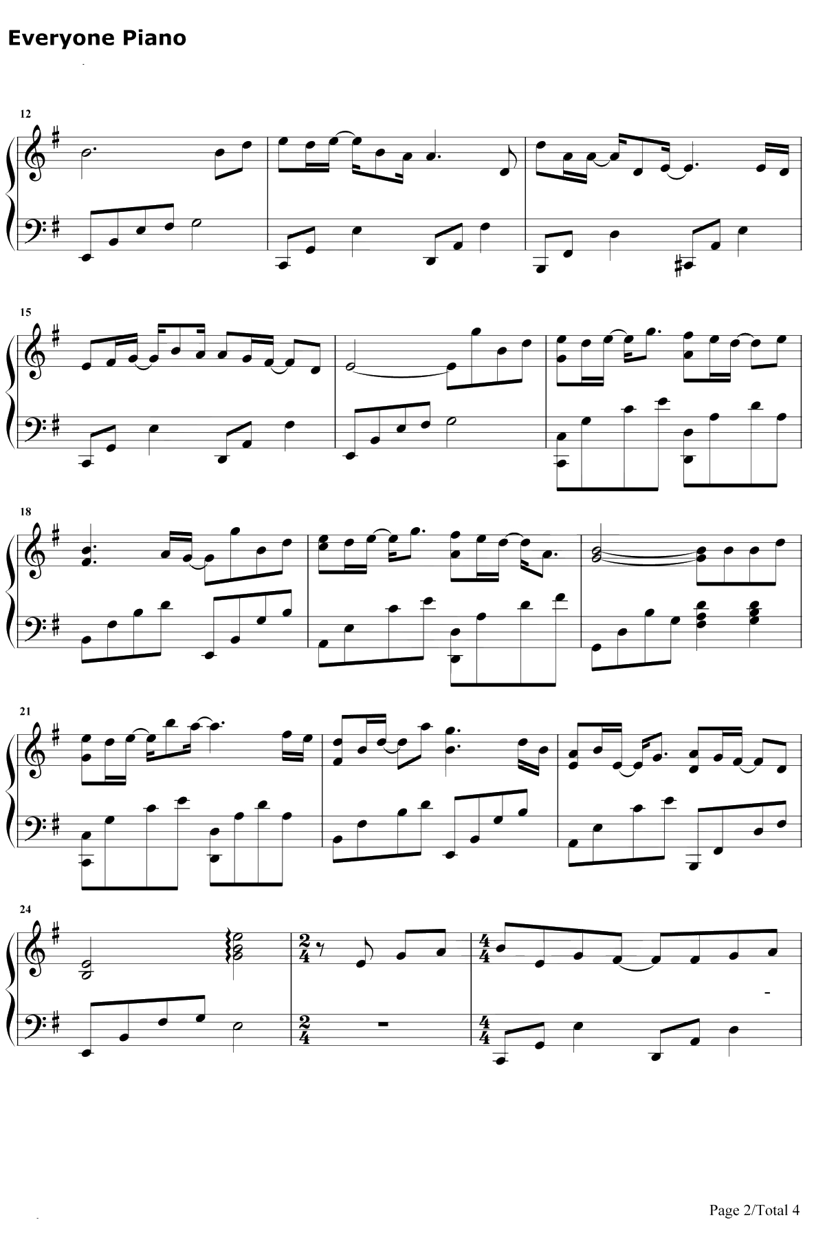 君不见钢琴谱-艾辰璟年屿汐麓七-古风剧情歌2