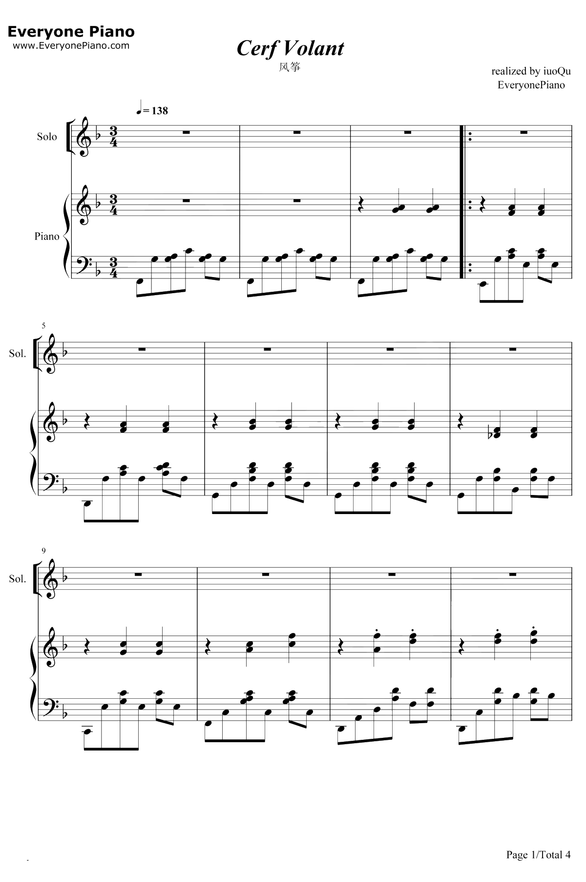 Cerf钢琴谱-BrunoCoulais-volant-风筝-放牛班的春天插曲1