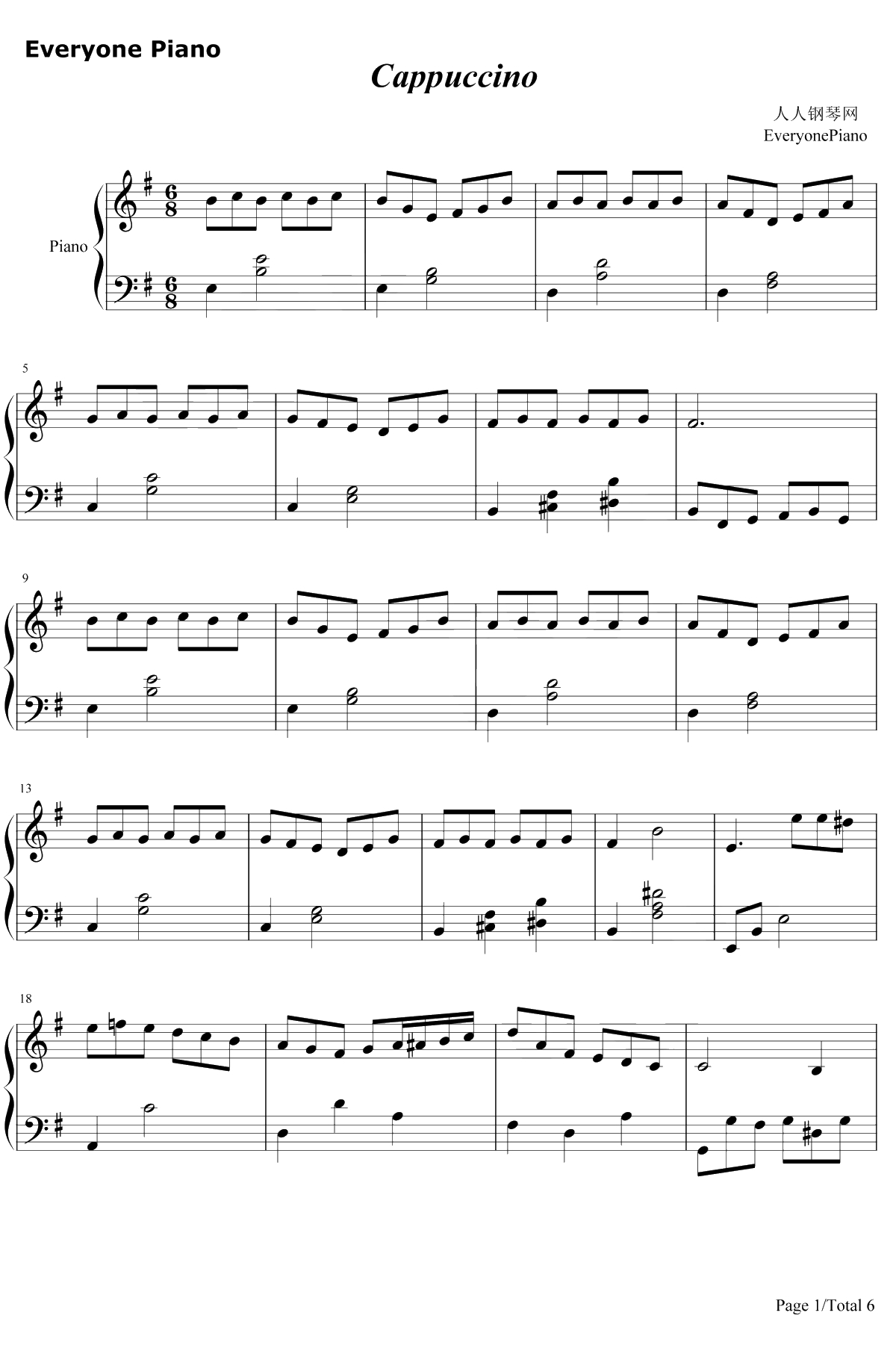 巴哈钢琴谱-林仁建-卡布其诺1