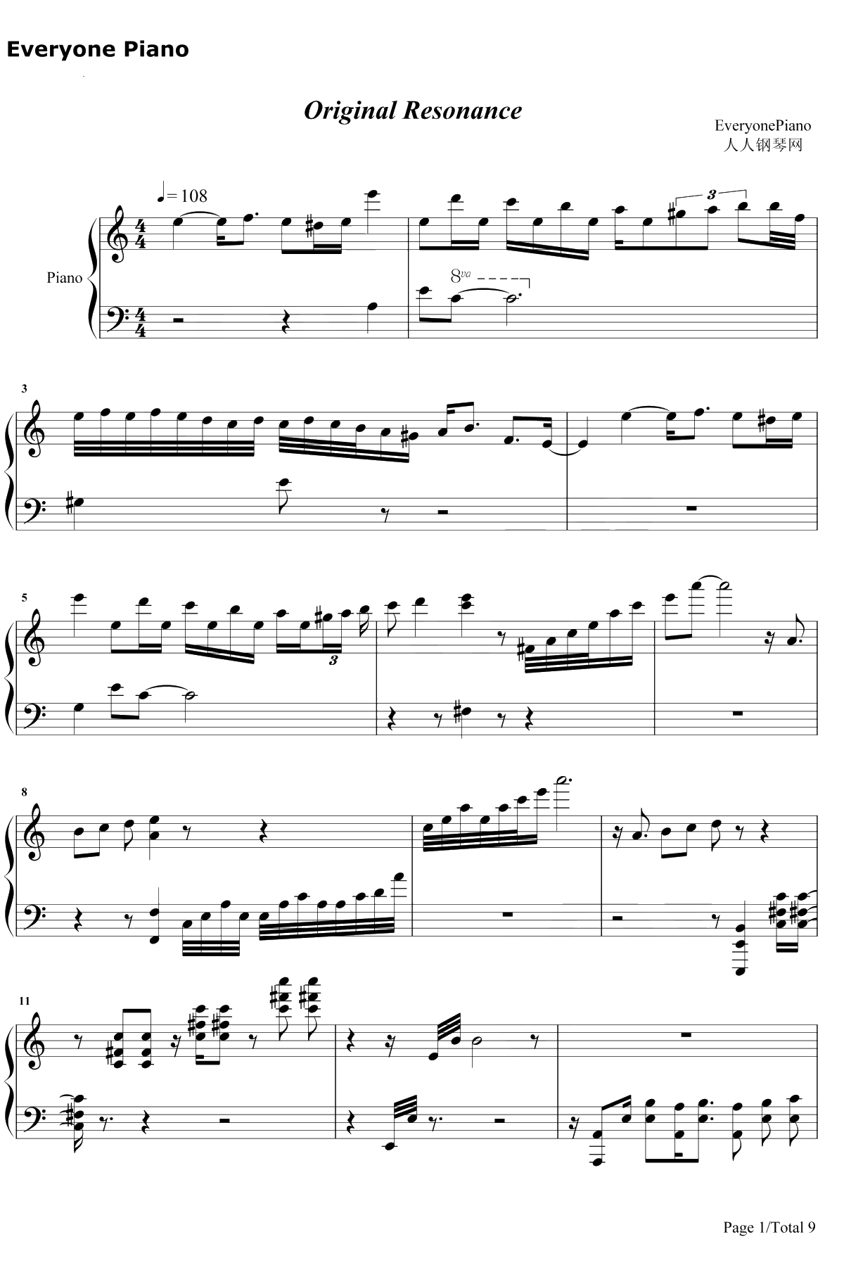 Original Resonance钢琴谱-铃村健一宫野真守-歌之王子殿下真爱革命OST1