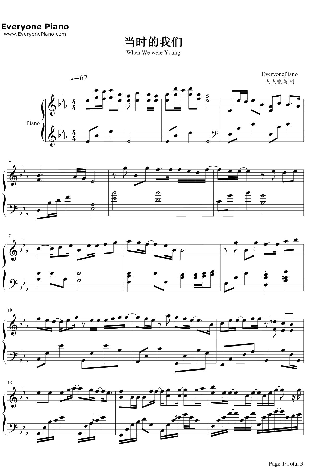 当时的我们钢琴谱-BY21