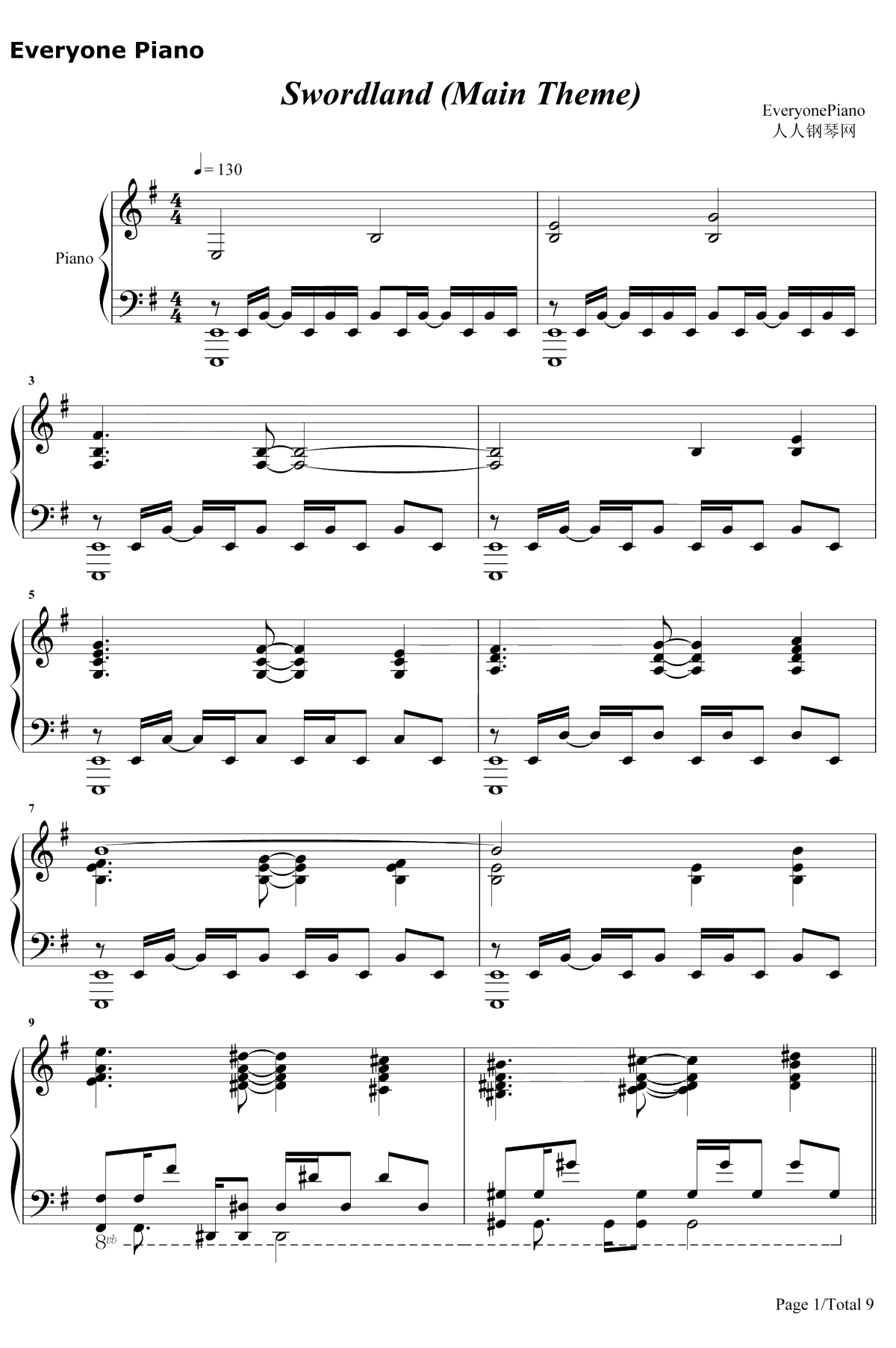 Swordland钢琴谱-梶浦由记-刀剑神域插曲1