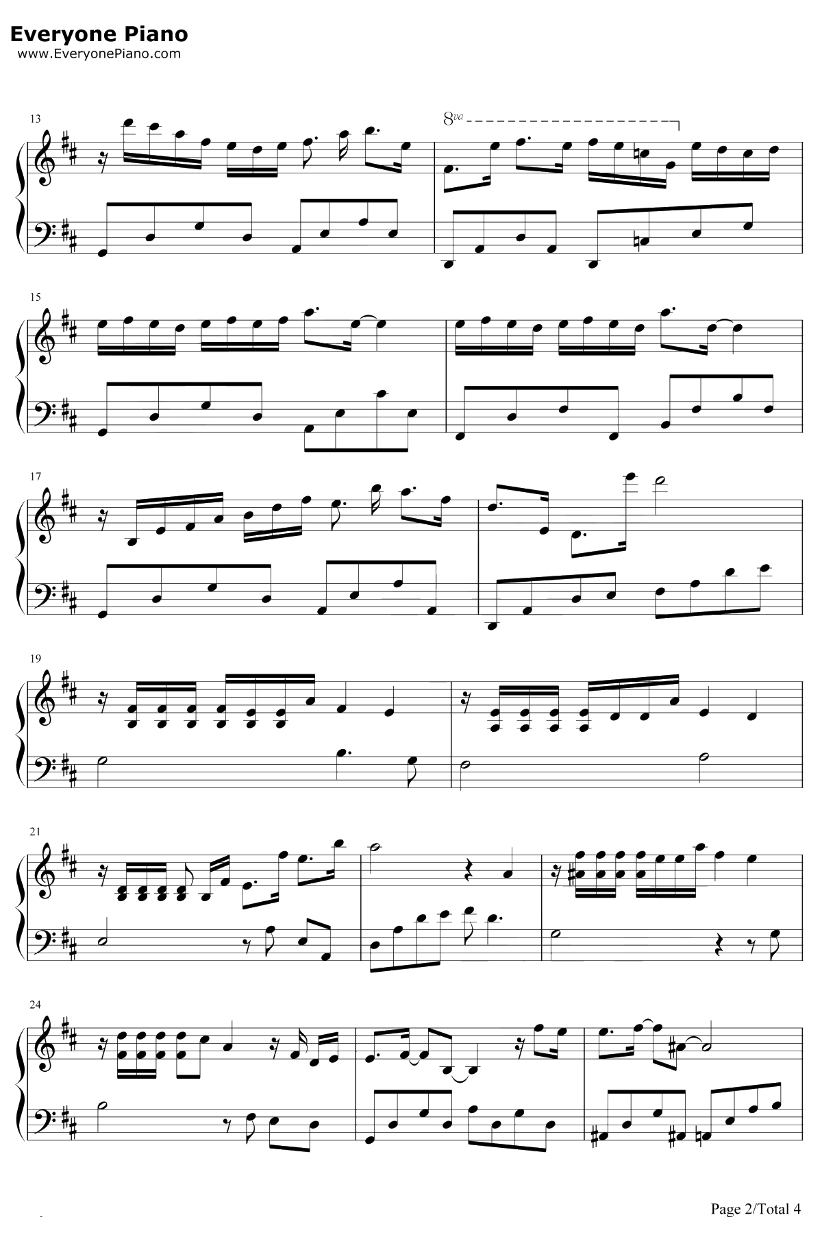 夏日绿荫钢琴谱-Pianoboy2