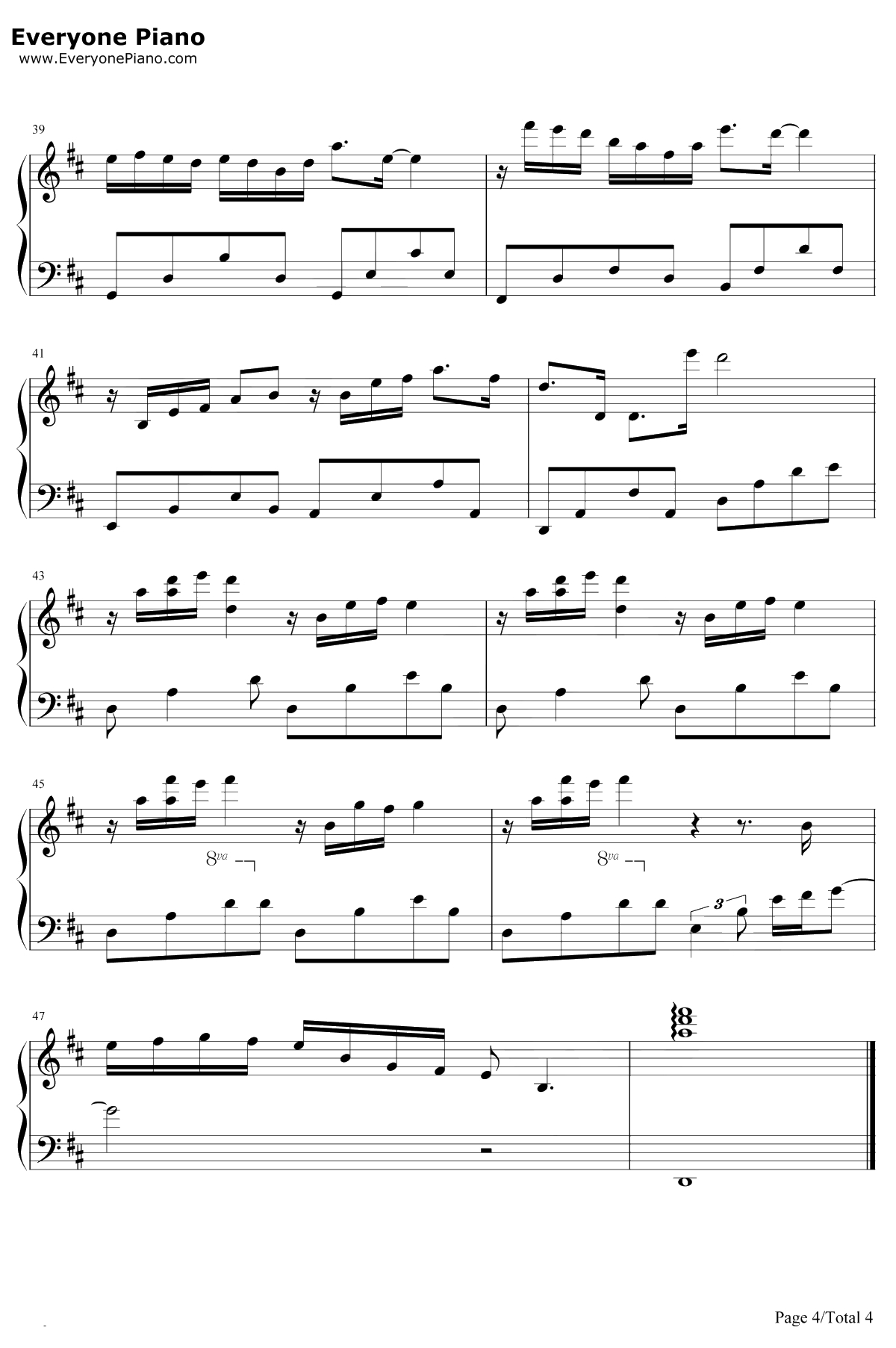 夏日绿荫钢琴谱-Pianoboy4