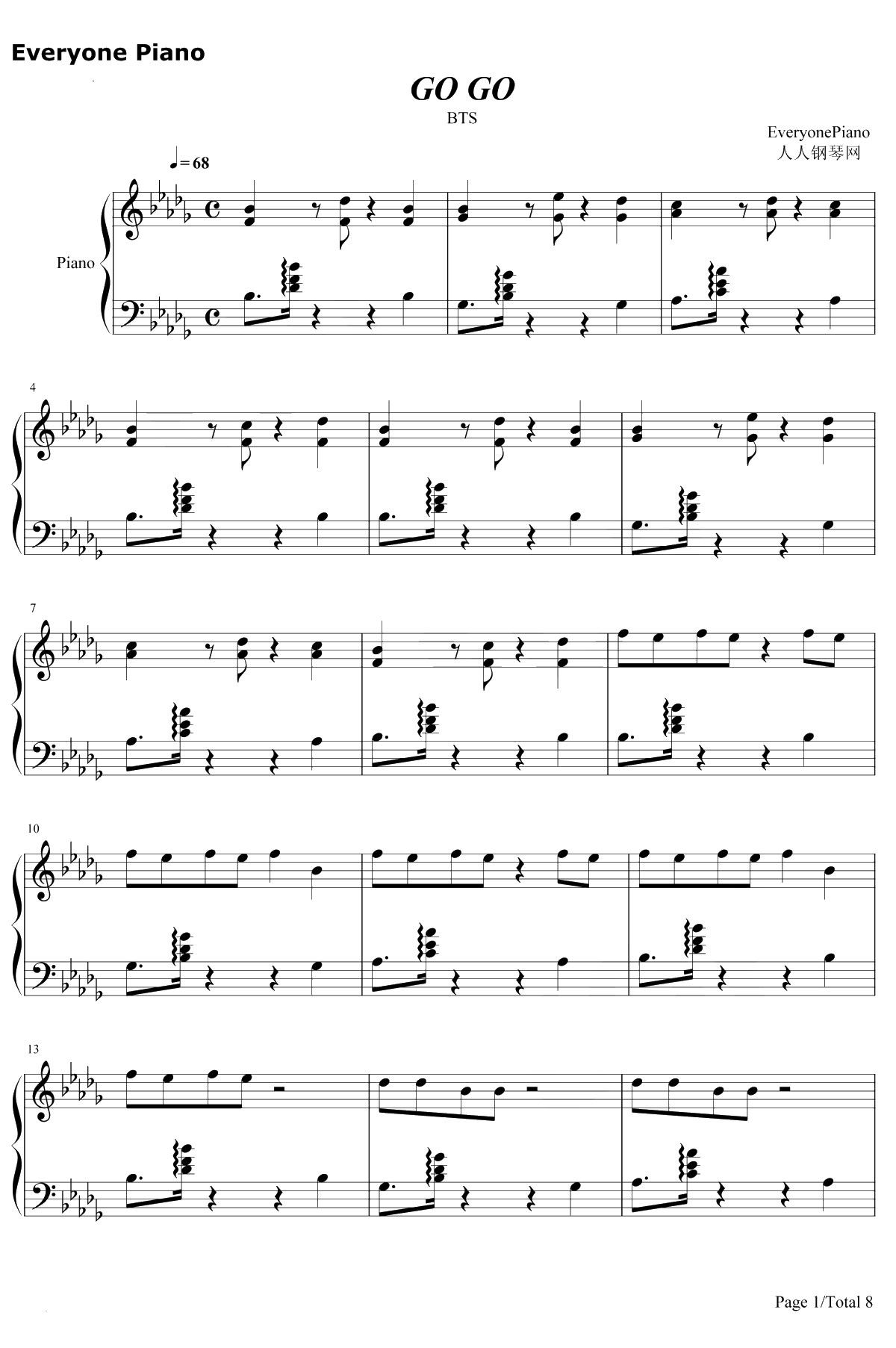 Go Go钢琴谱-防弹少年团1