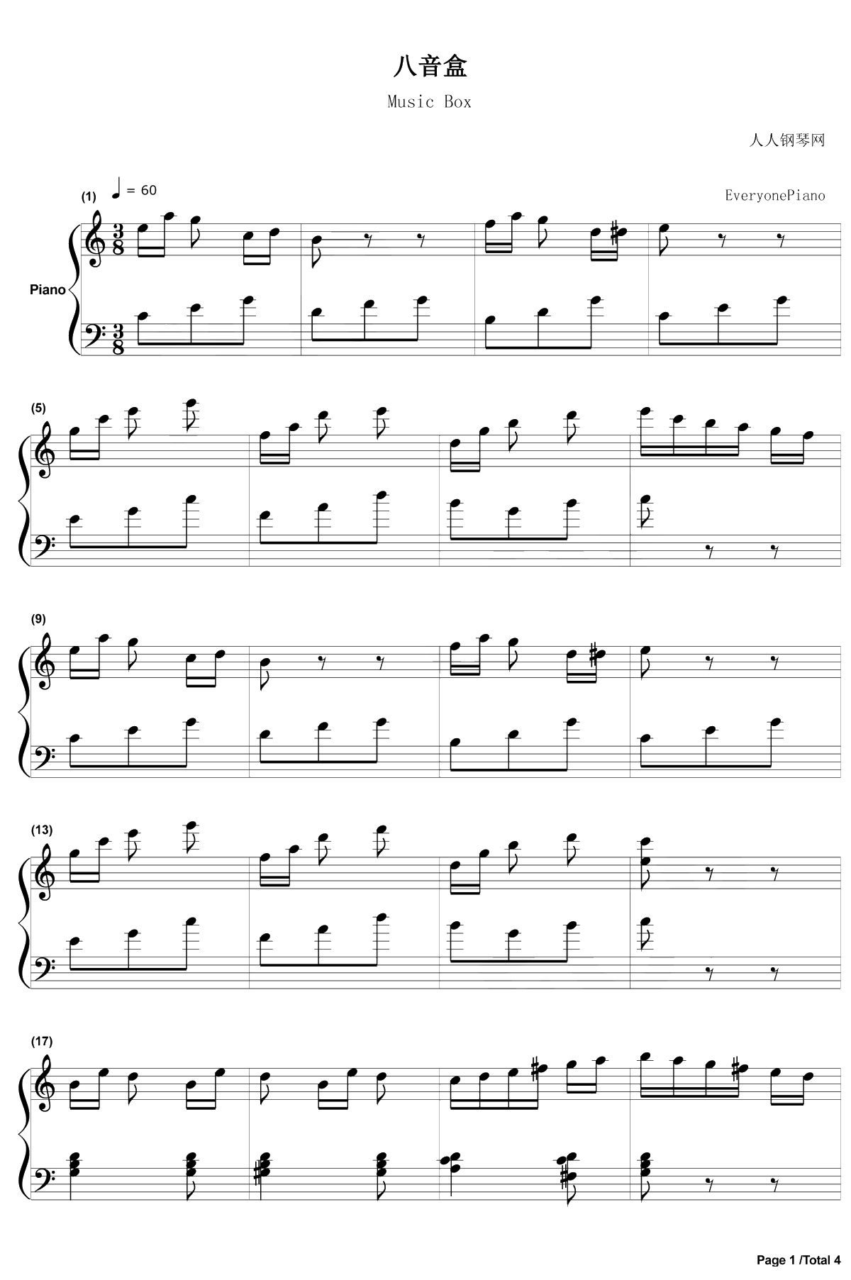 八音盒钢琴谱--波尔迪尼1