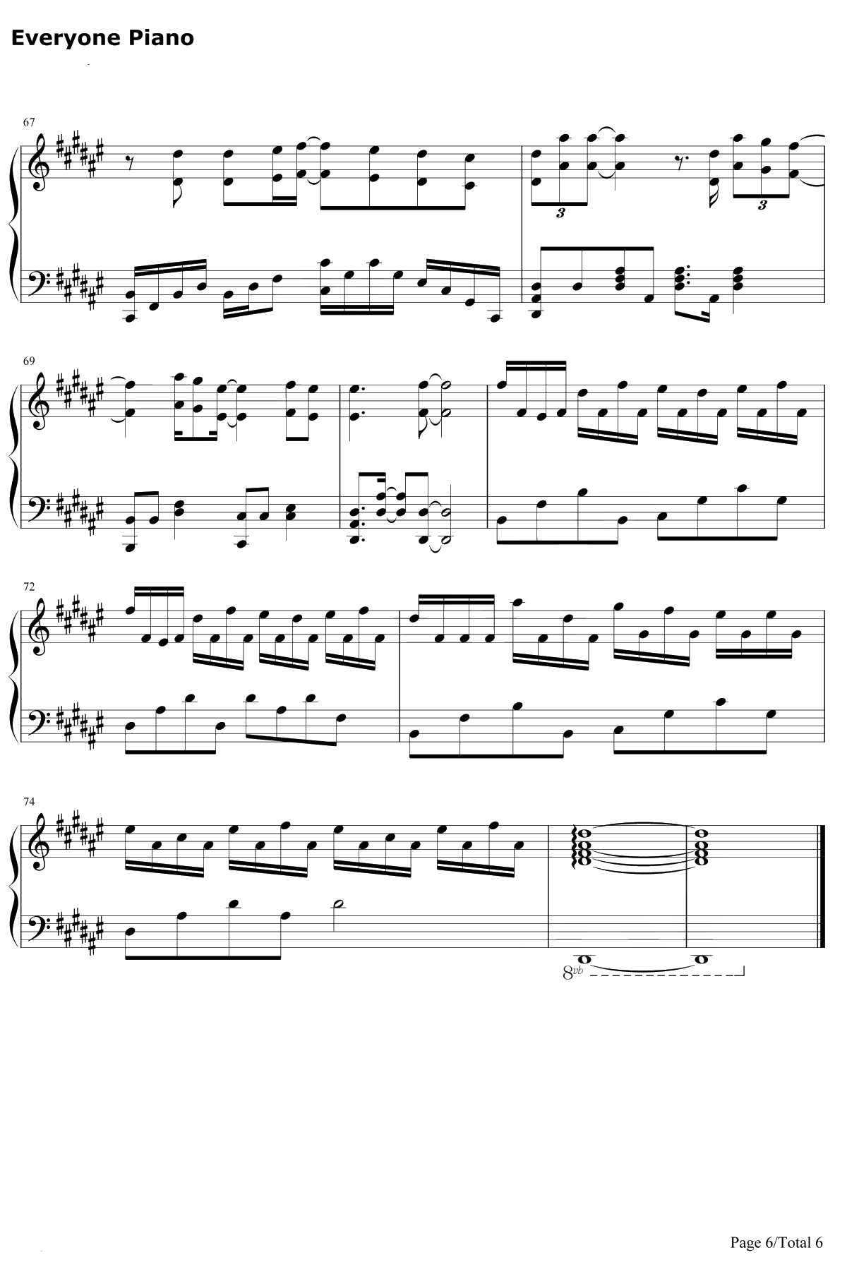 焚情钢琴谱-张信哲-秦时明月片尾曲6