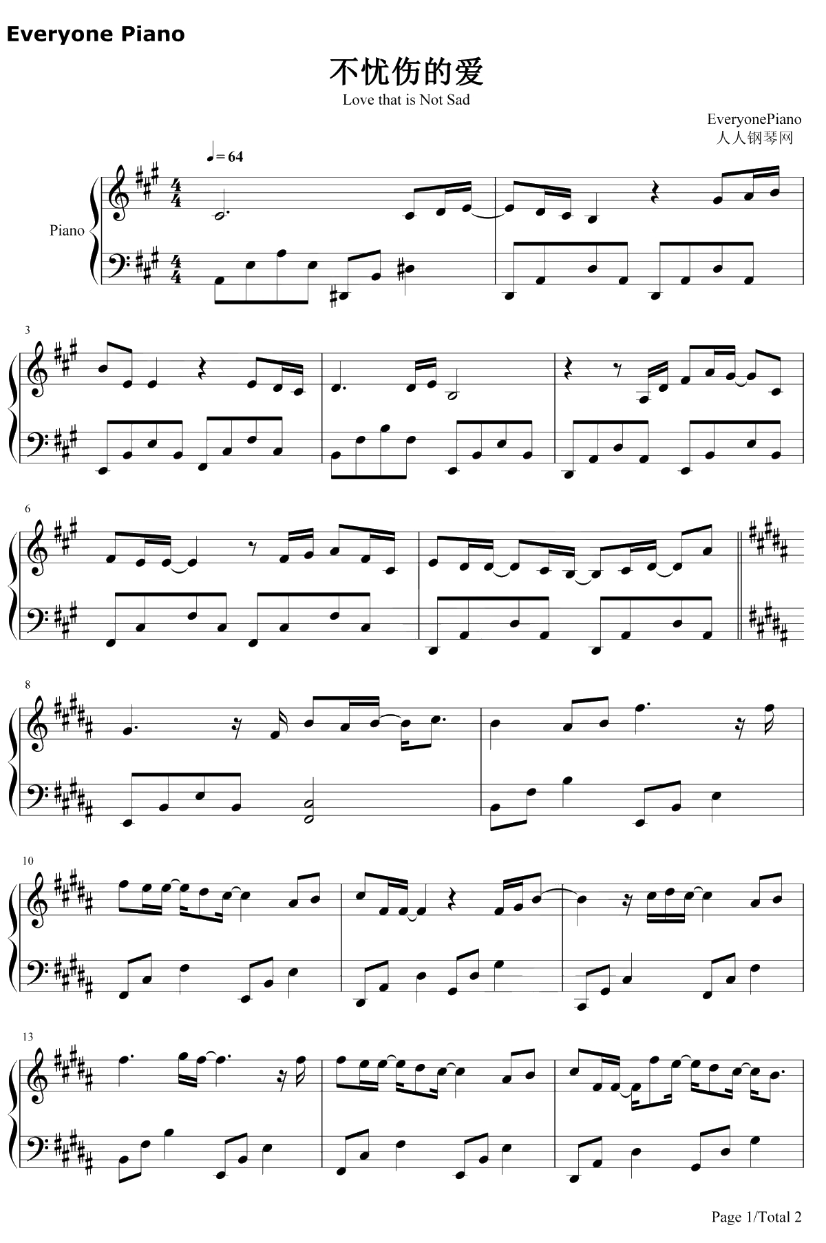 不忧伤的爱钢琴谱-钟汉良-凉生我们可不可以不忧伤片头曲1