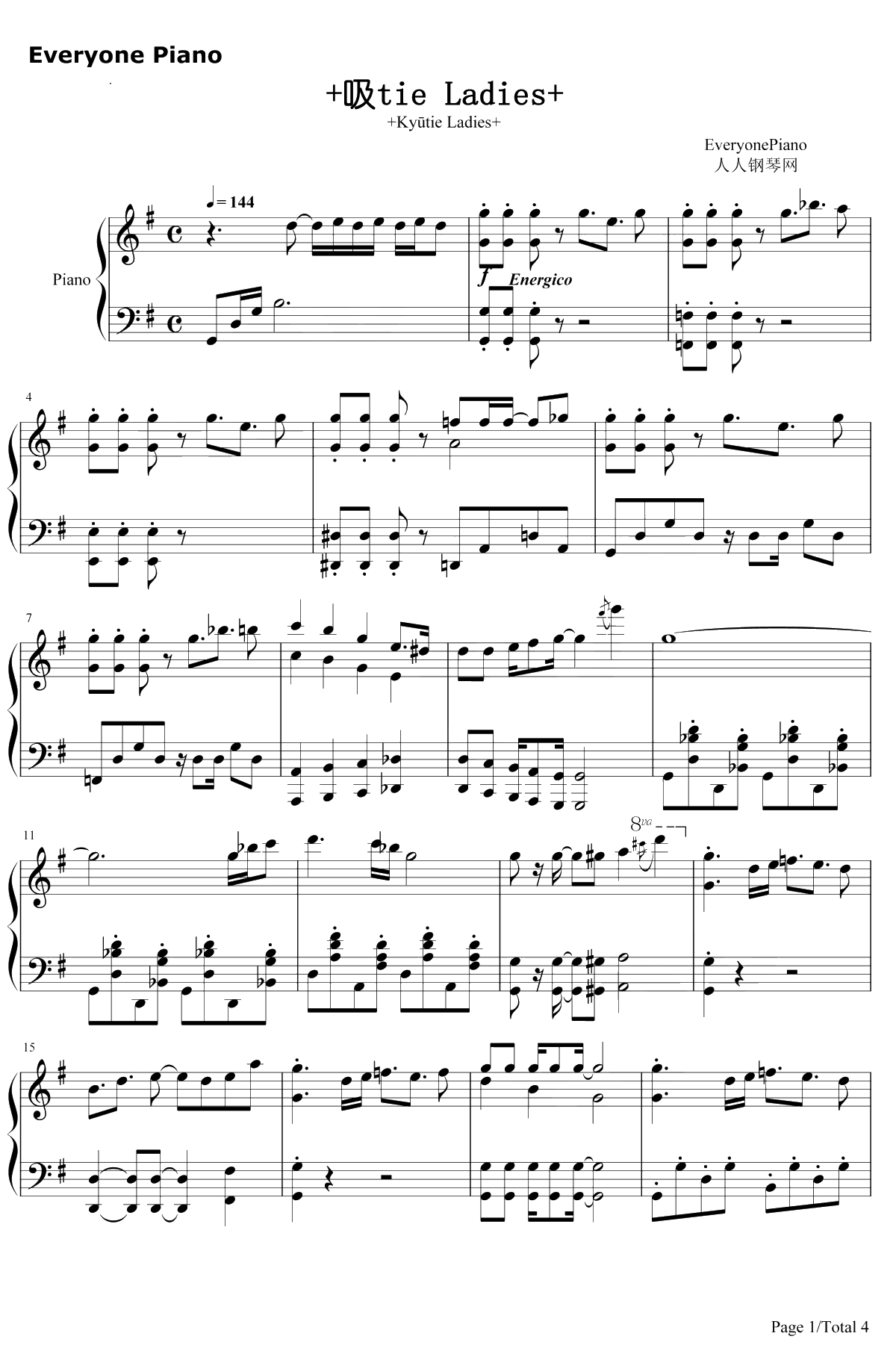 †吸tie Ladies†钢琴谱-富田美忧筱原侑Lynn和气杏未-隔壁的吸血鬼美眉OP1