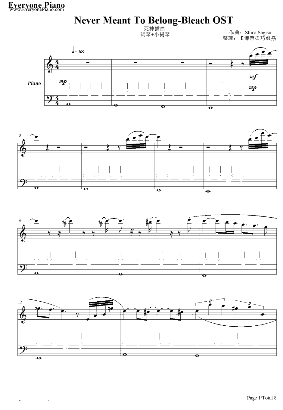 Never Meant to Belong钢琴谱-鹭巣诗郎-死神插曲1