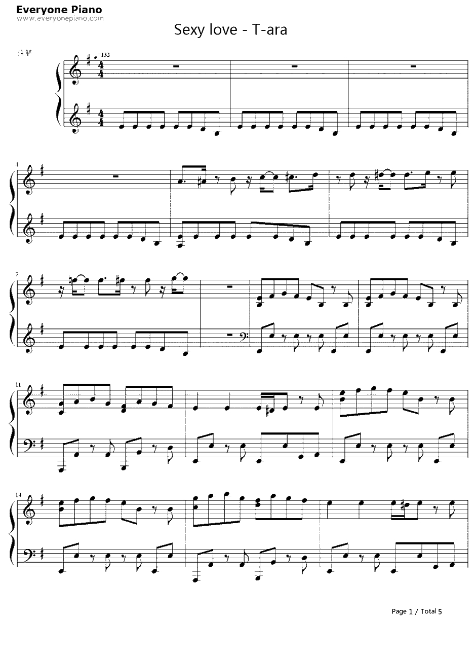 Sexy Love钢琴谱-T-ara1