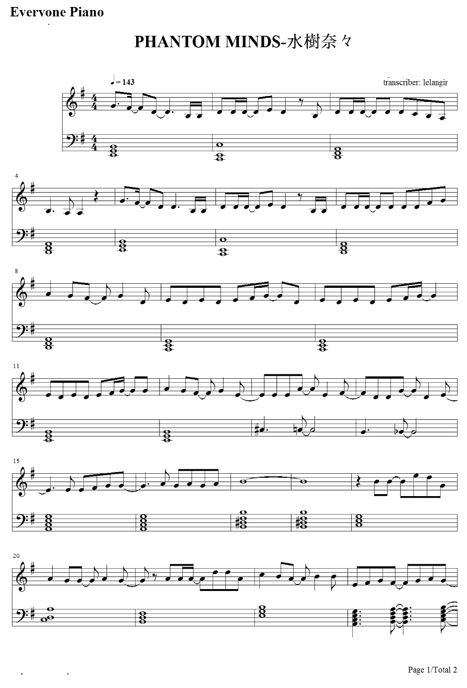 PHANTOM MINDS钢琴谱-水树奈奈-魔法少女奈叶TheMOVIE1st主题曲1