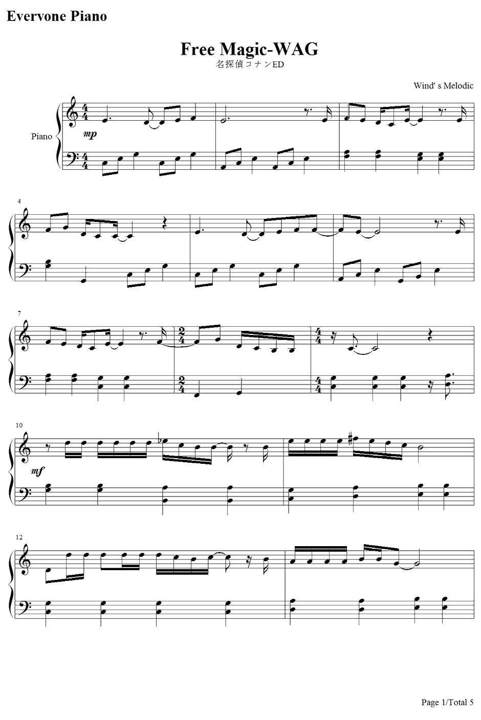 Free Magic钢琴谱-WAG-名侦探柯南ED81