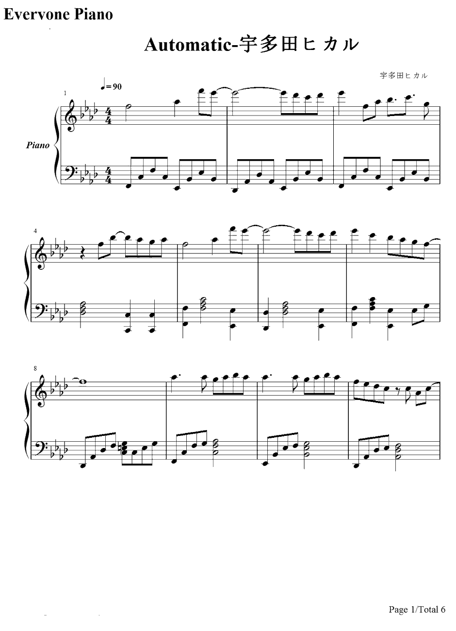 Automatic钢琴谱-宇多田光1