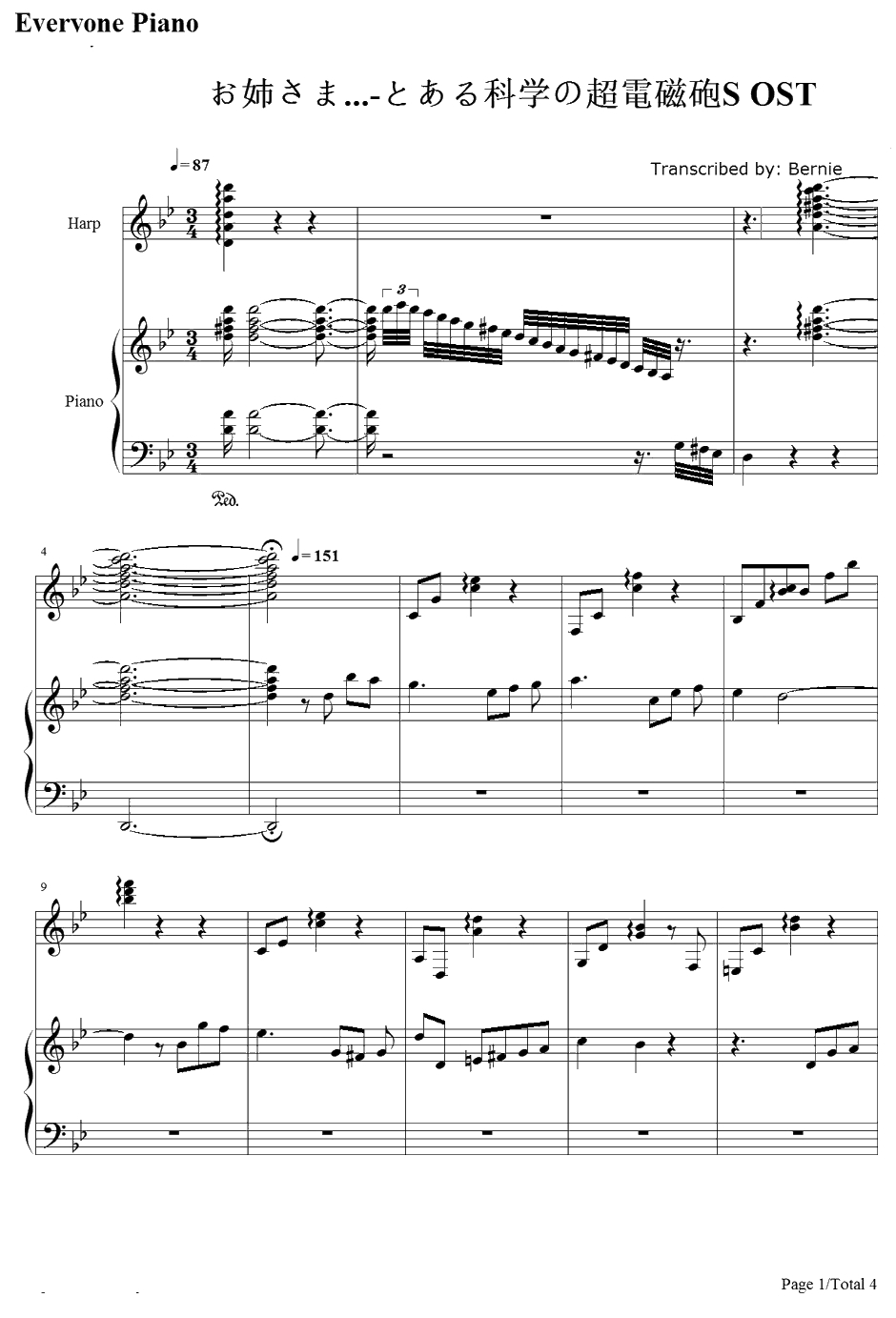 お姉さま...某科学的超电磁炮SOST钢琴谱-I'vesound/井内舞子-お姉さま...某科学的超电磁炮SOST1