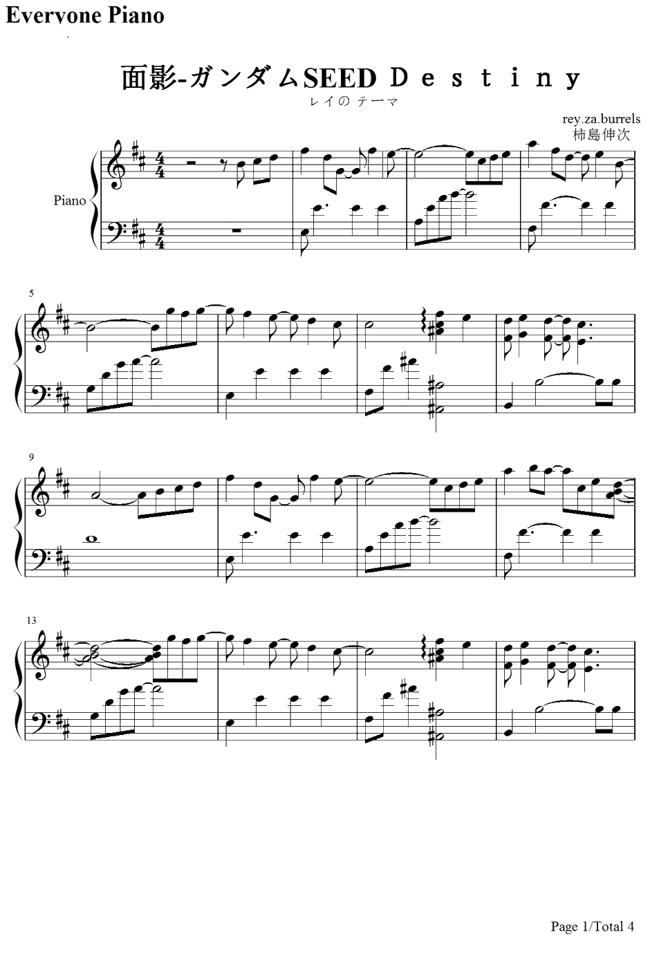 面影钢琴谱-柿岛伸次-机动战士高达SEEDDESTINYOST1