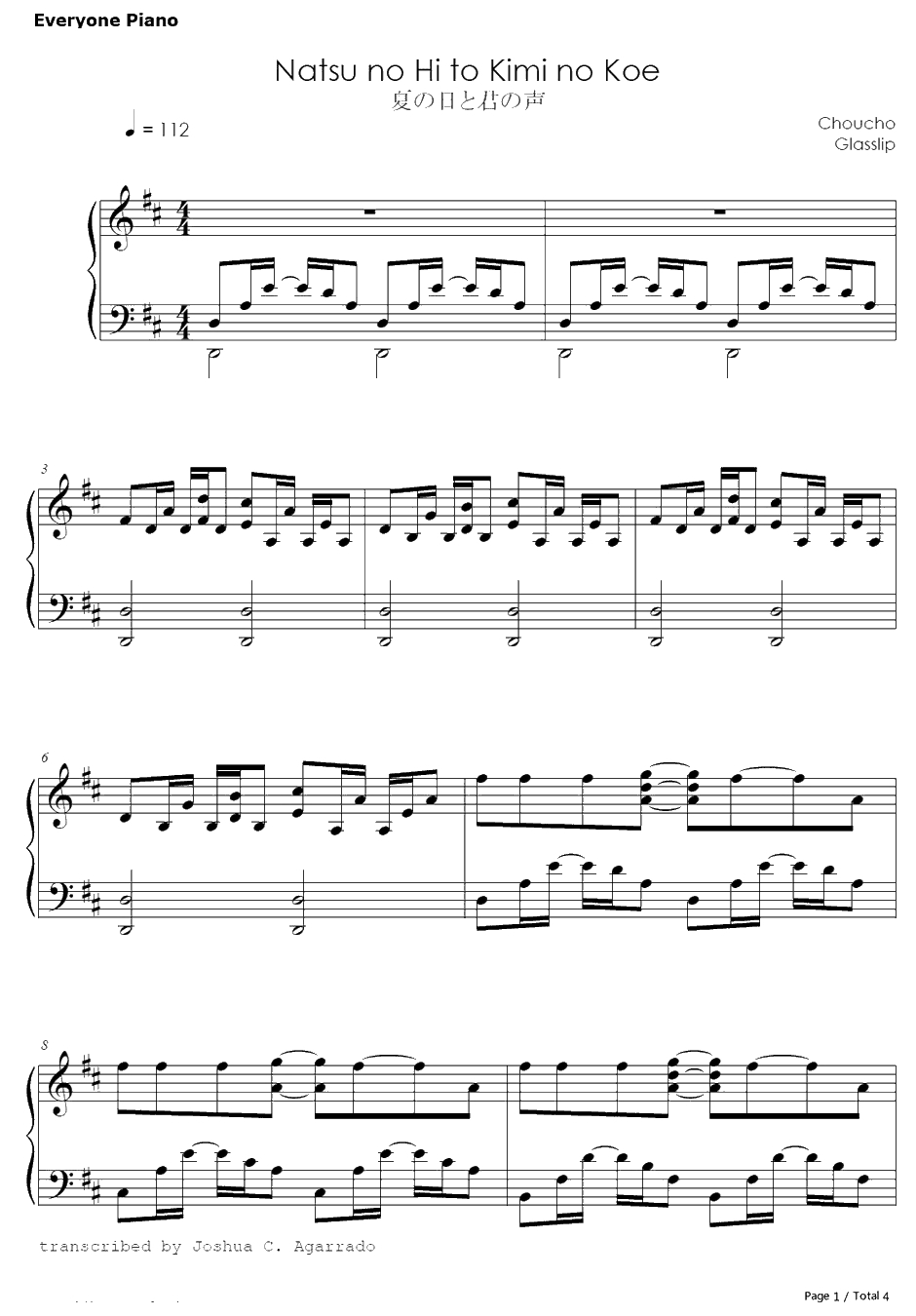 夏の日と君の声钢琴谱-ChouCho-玻璃之唇OP1