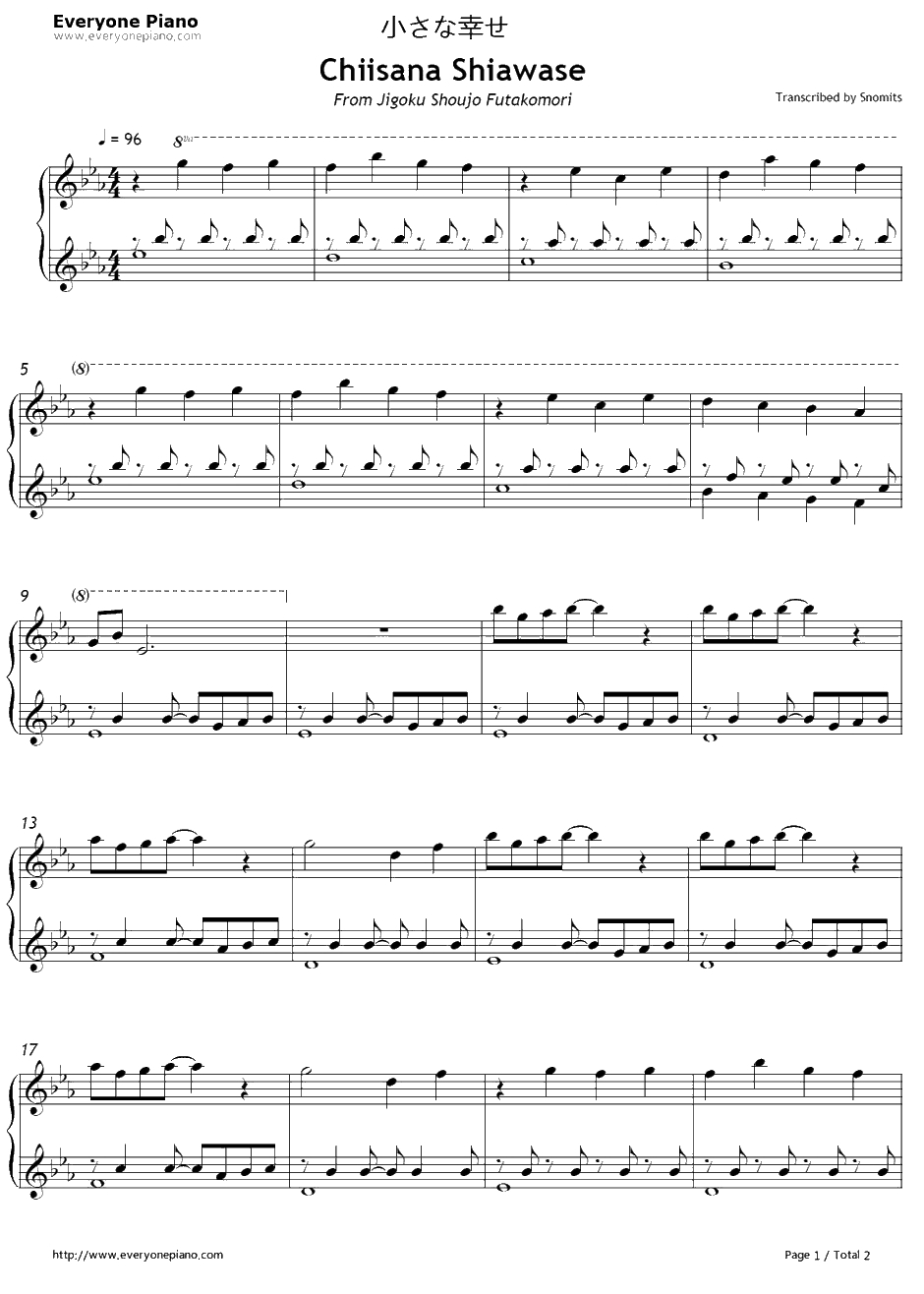 小さな幸せ钢琴谱-高梨康治-地狱少女二笼OST1