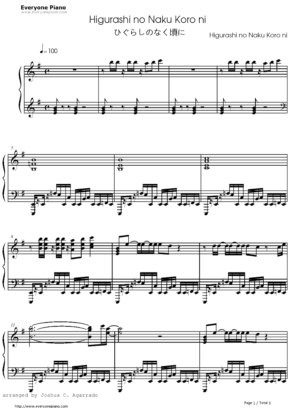 ひぐらしのなく顷に钢琴谱-岛宫荣子-寒蝉鸣泣之时OP1