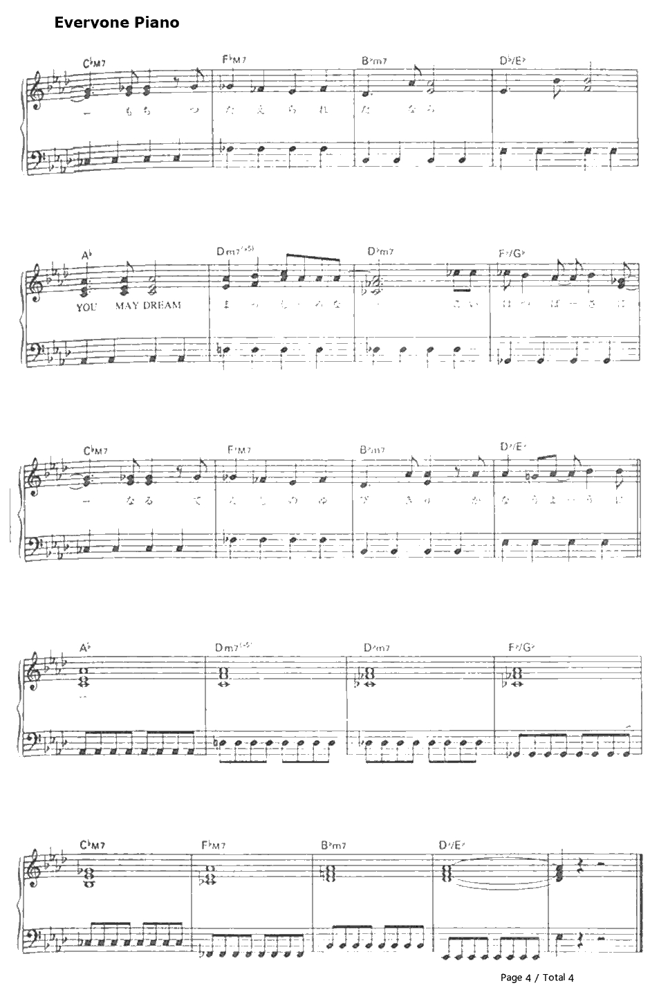 天使のゆびきり钢琴谱-福田舞-他和她的事情OP4