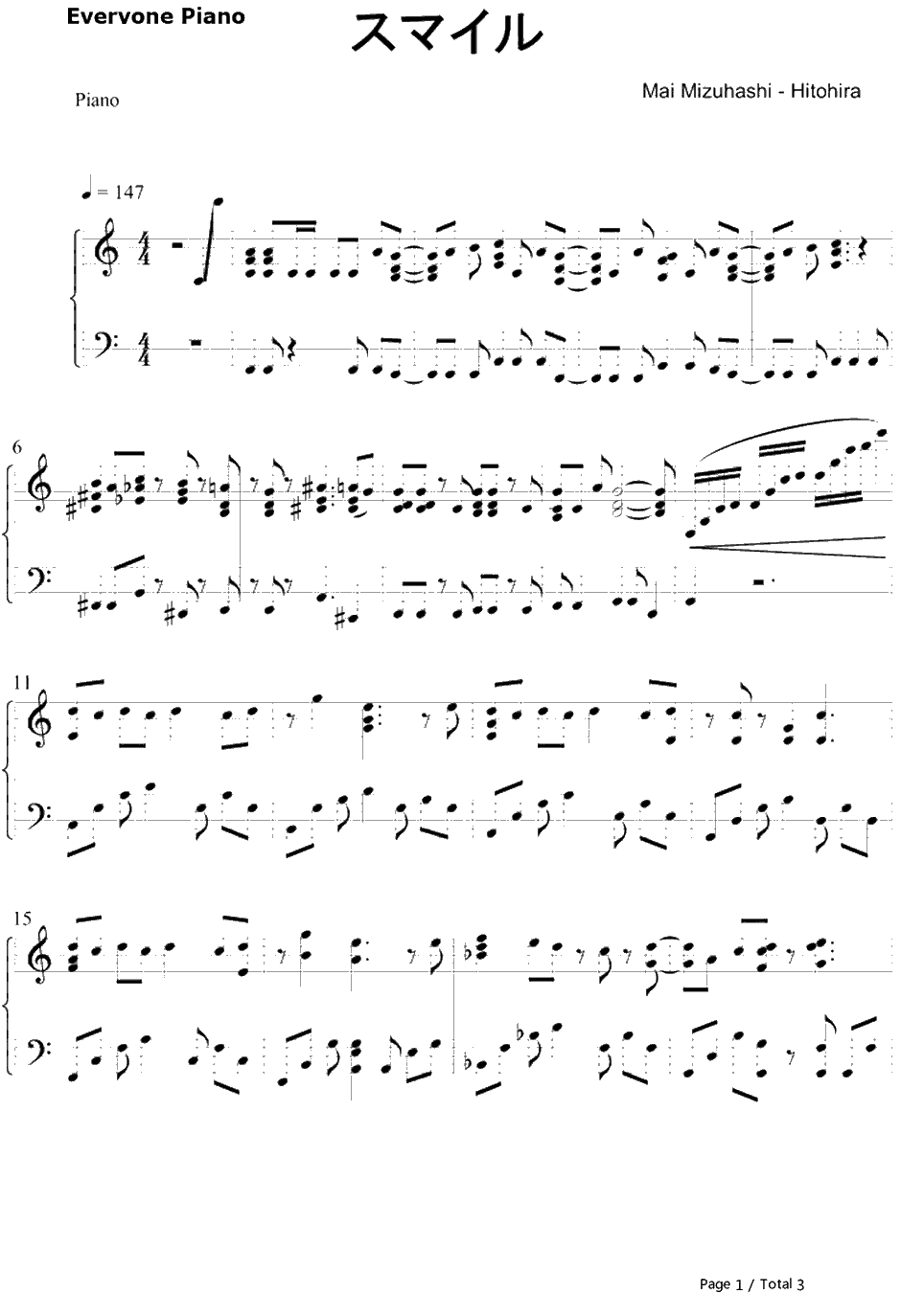 Smile钢琴谱-水桥舞-スマイル-女优大试炼ED1