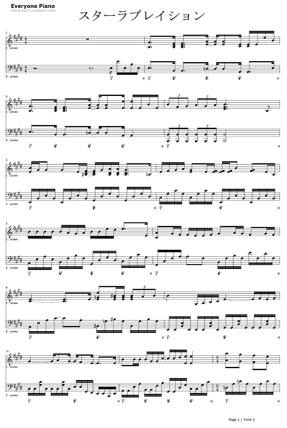 スターラブレイション钢琴谱-ケラケラ-最后的灰姑娘主题曲1