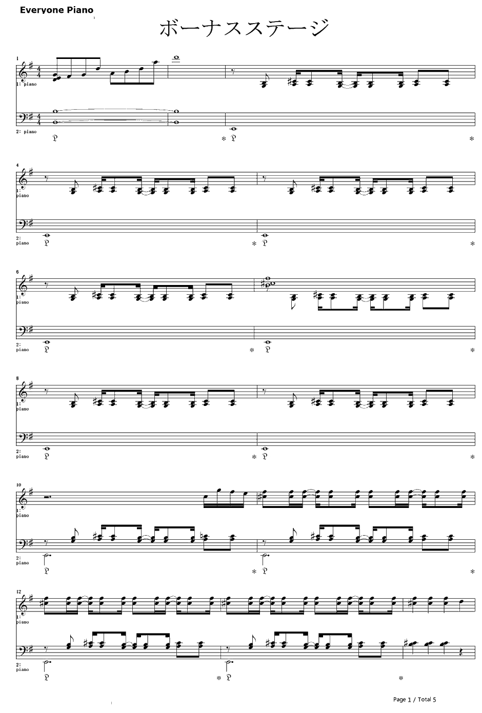ボーナスステージ钢琴谱-镜音リンレン-オワタP1