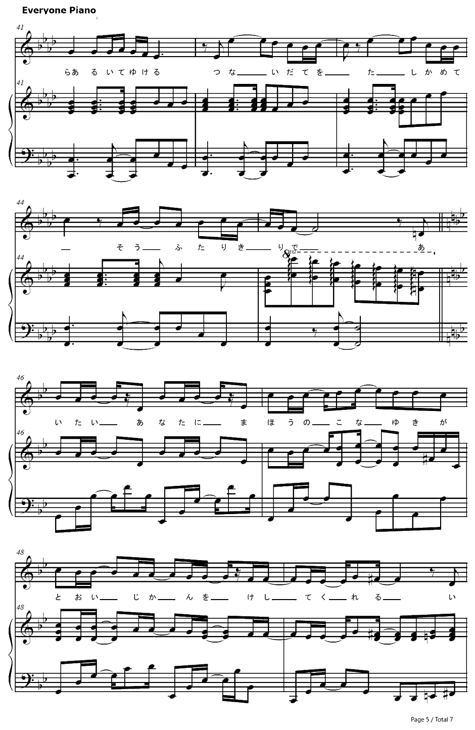 会いたい～LoveThemefrom北へ钢琴谱-ALLEY:A-北へ。～DiamondDustDrops～ED5