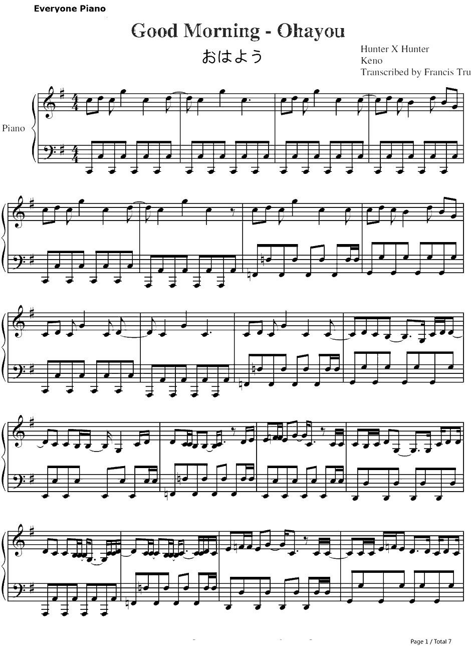 おはよう钢琴谱-Keno-早安-全职猎人OP11