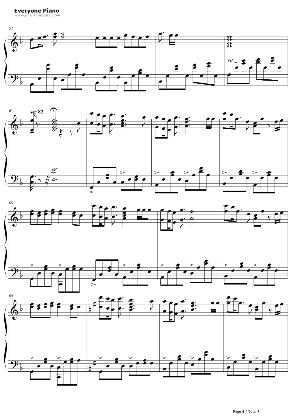 メタメリズム钢琴谱-伊藤加奈惠-侵略！乌贼娘ED4