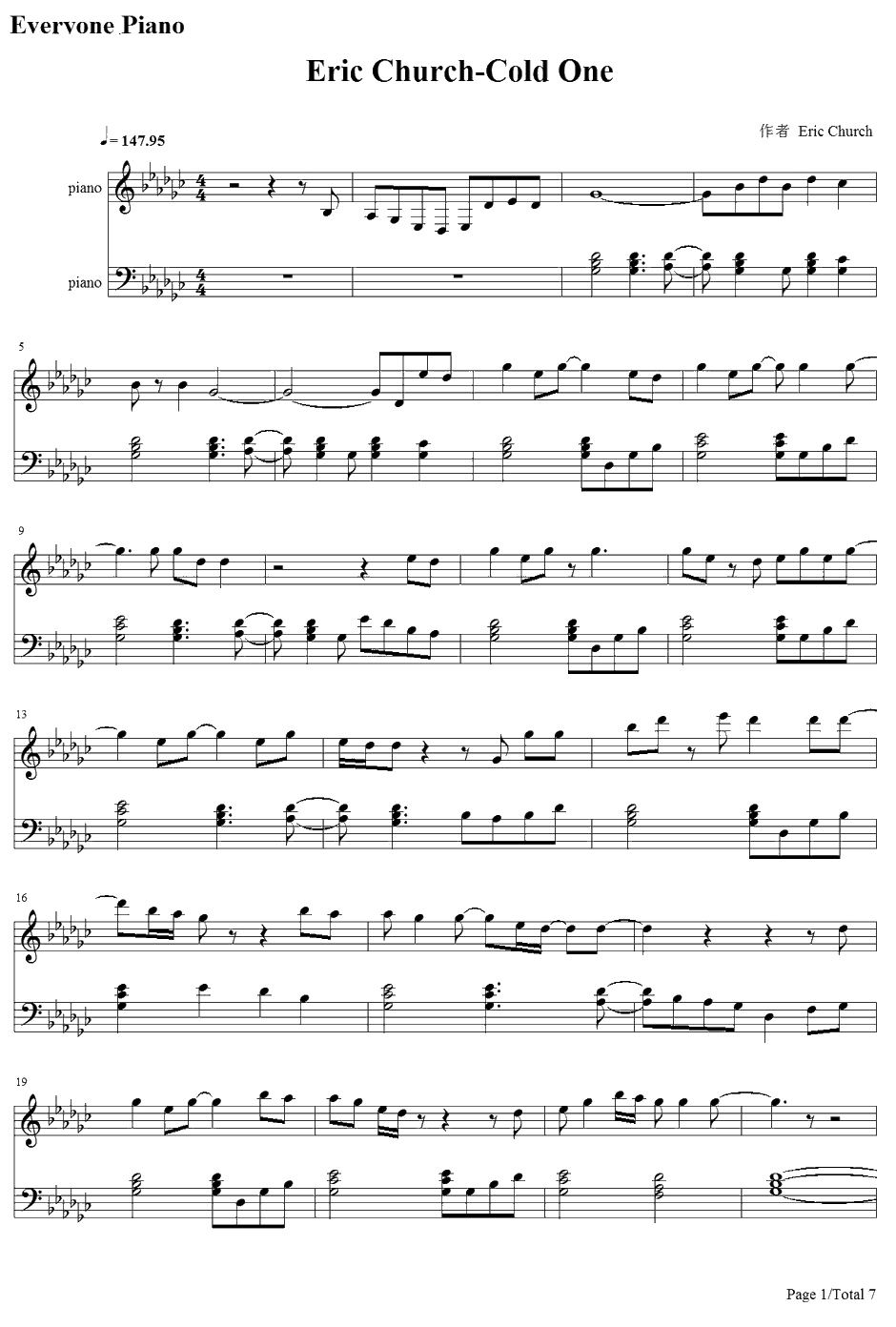 Cold One钢琴谱-EricChurch1