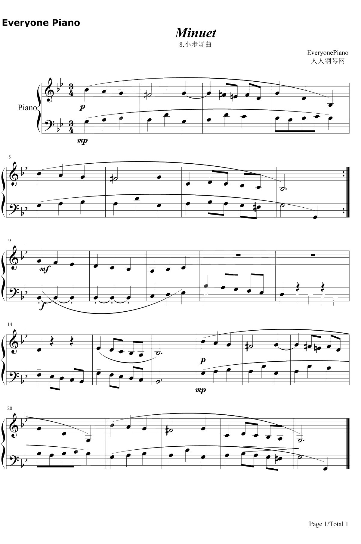 小步舞曲8钢琴谱-巴赫1