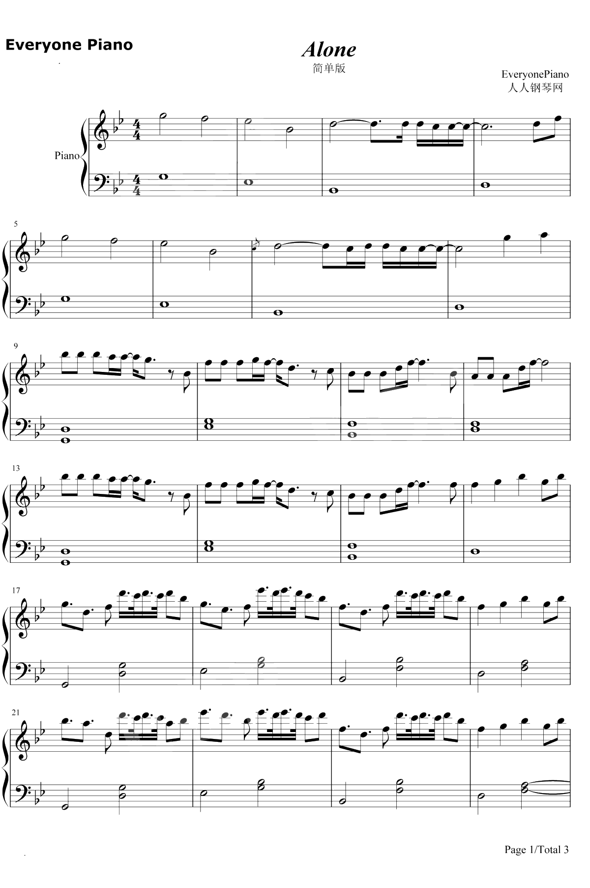 Alone简单版钢琴谱-Alan Walker1