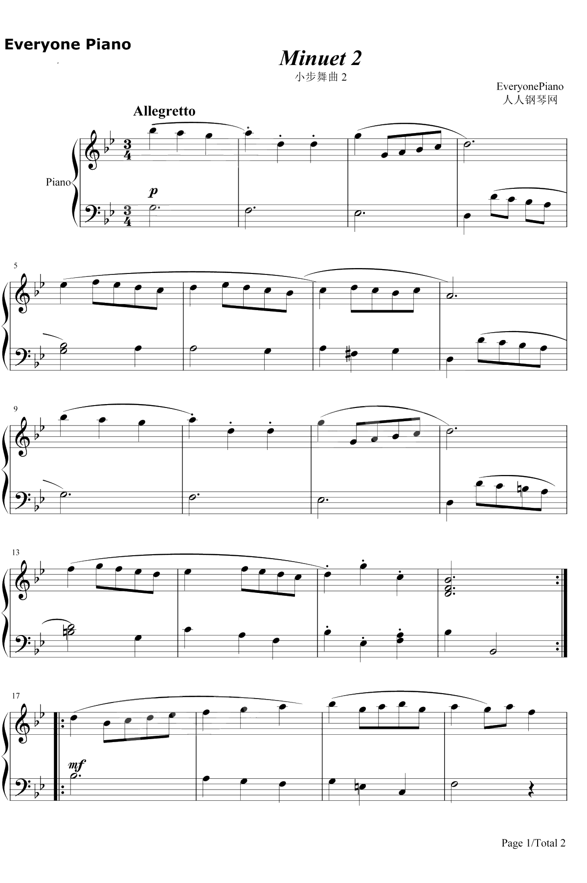 小步舞曲2钢琴谱-巴赫1