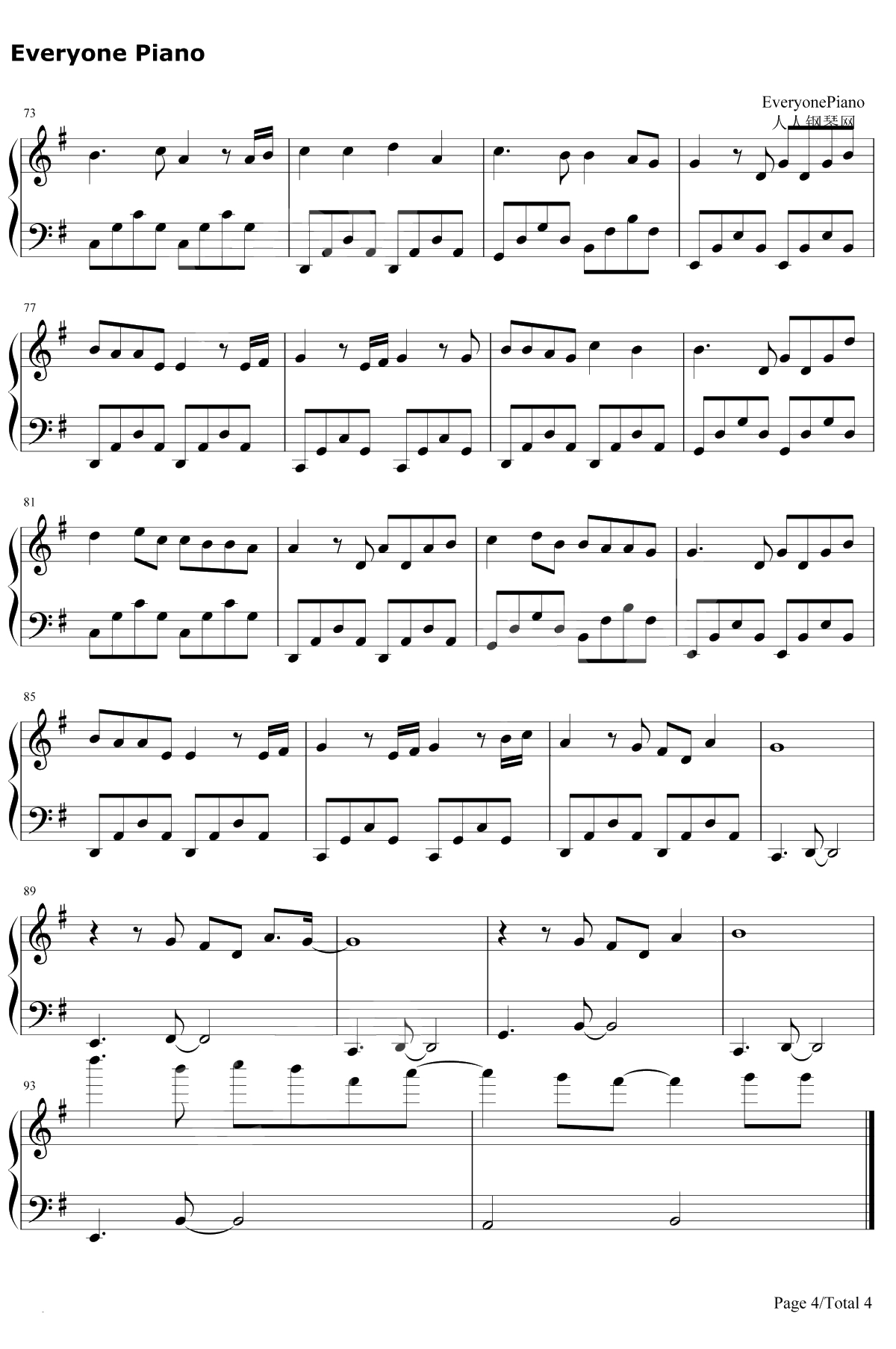 アイノカタチ钢琴谱-MISIA / HIDE4